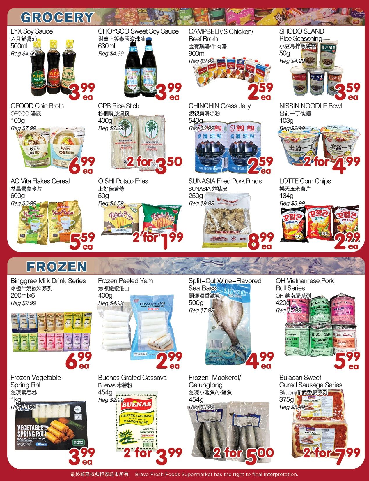 Bravo Fresh Foods Flyer June 19 to 25