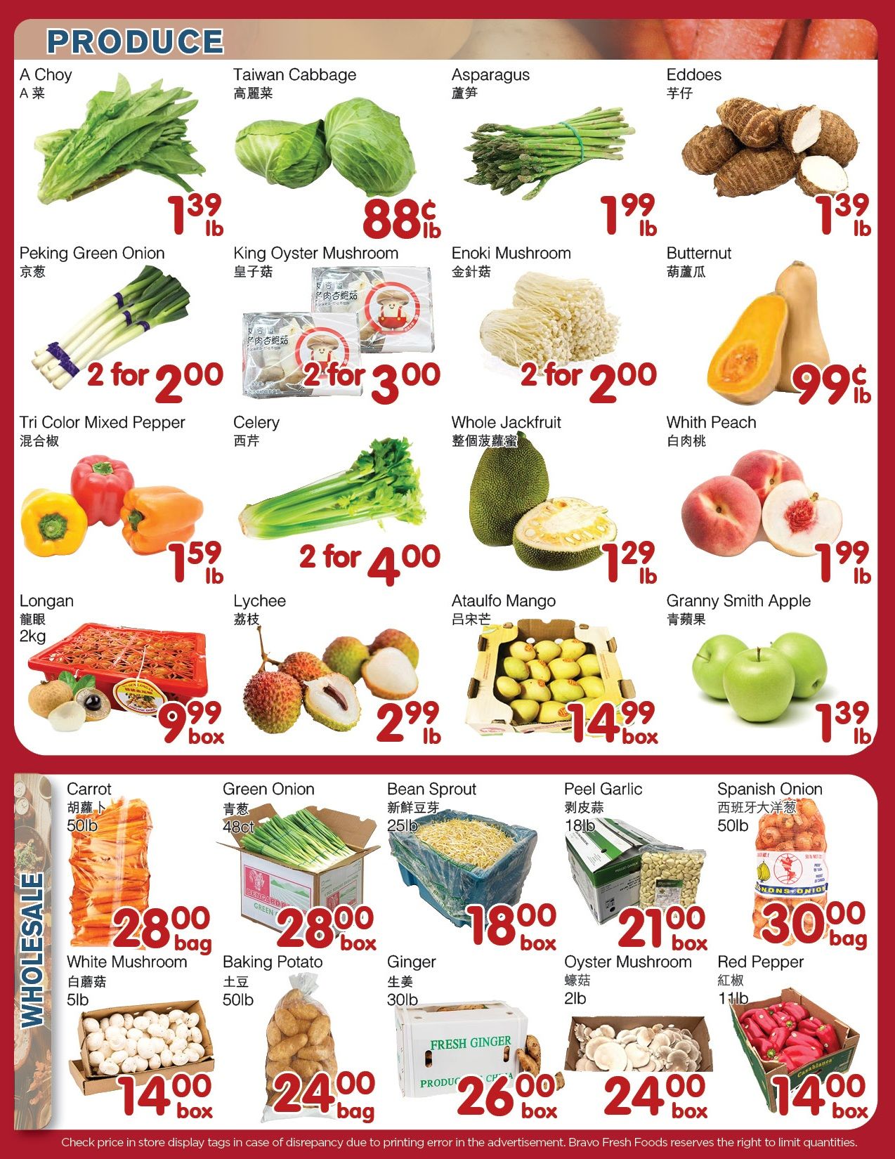 Bravo Fresh Foods Flyer June 19 to 25
