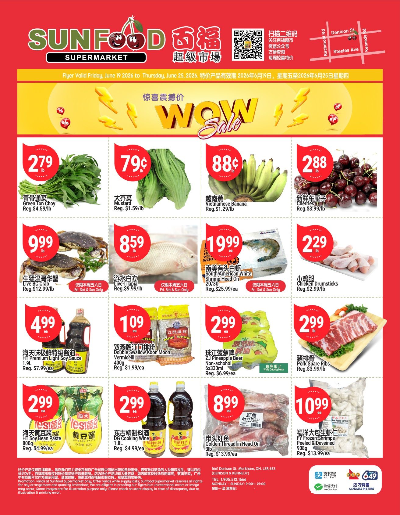 Sunfood Supermarket Flyer June 19 to 25