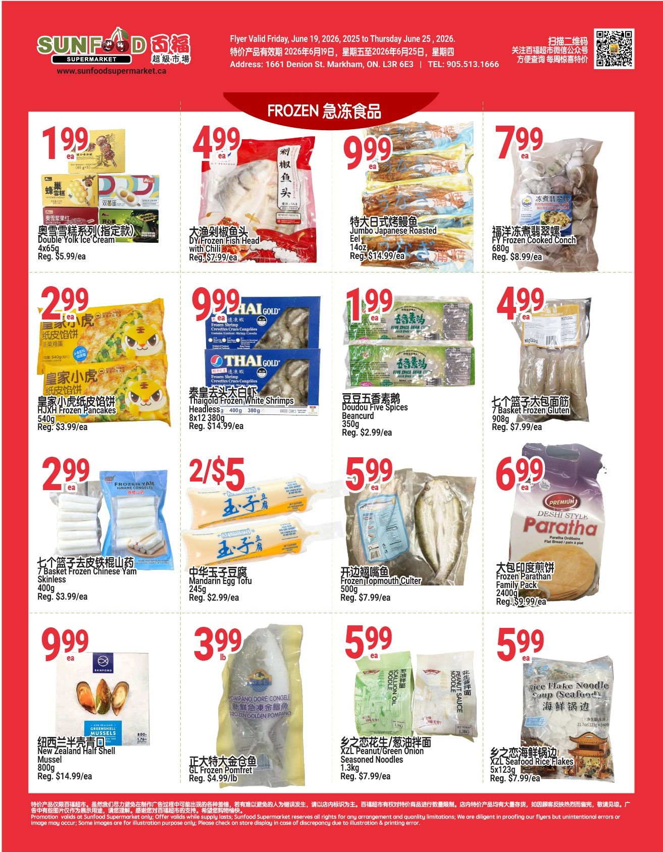 Sunfood Supermarket Flyer June 19 to 25