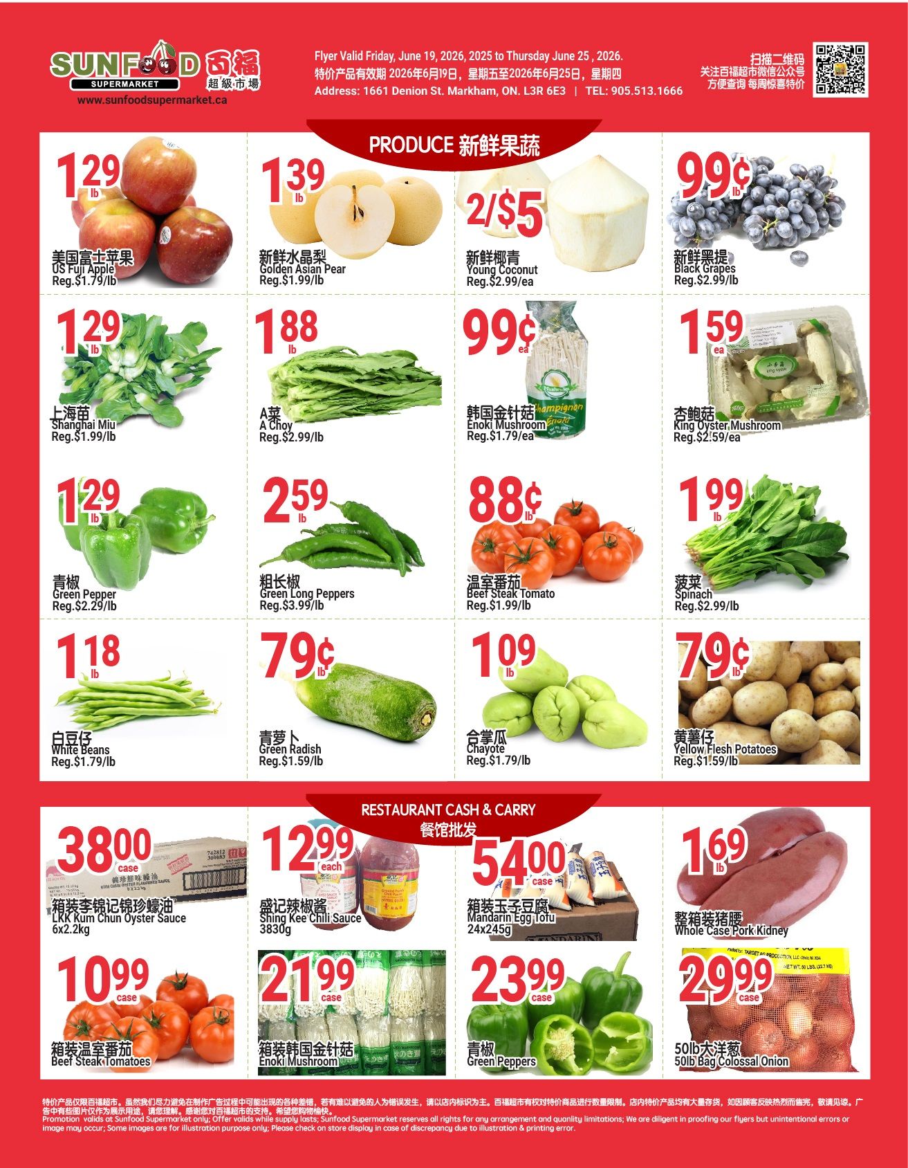 Sunfood Supermarket Flyer June 19 to 25