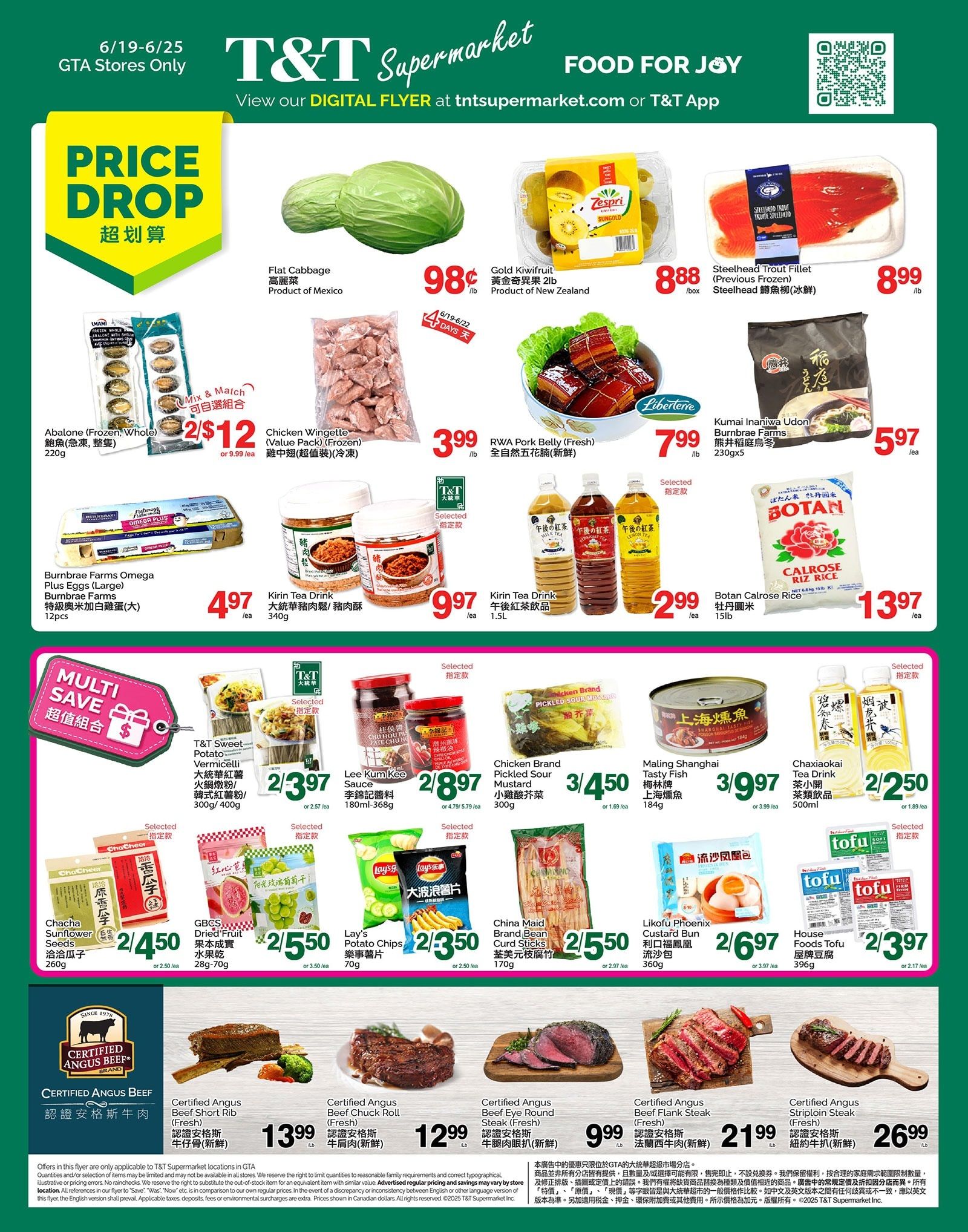 T&T Supermarket (GTA) Flyer June 19 to 25