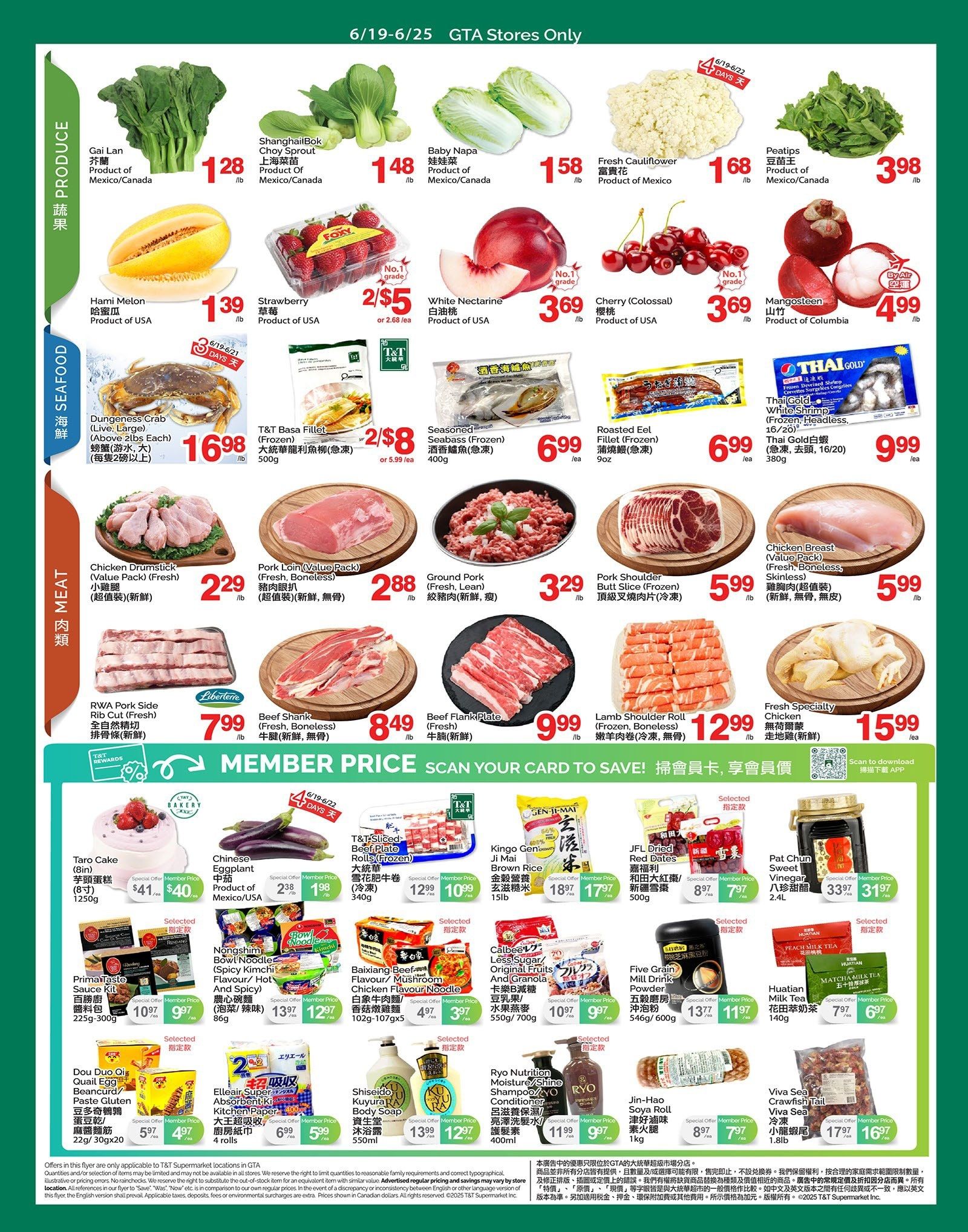 T&T Supermarket (GTA) Flyer June 19 to 25