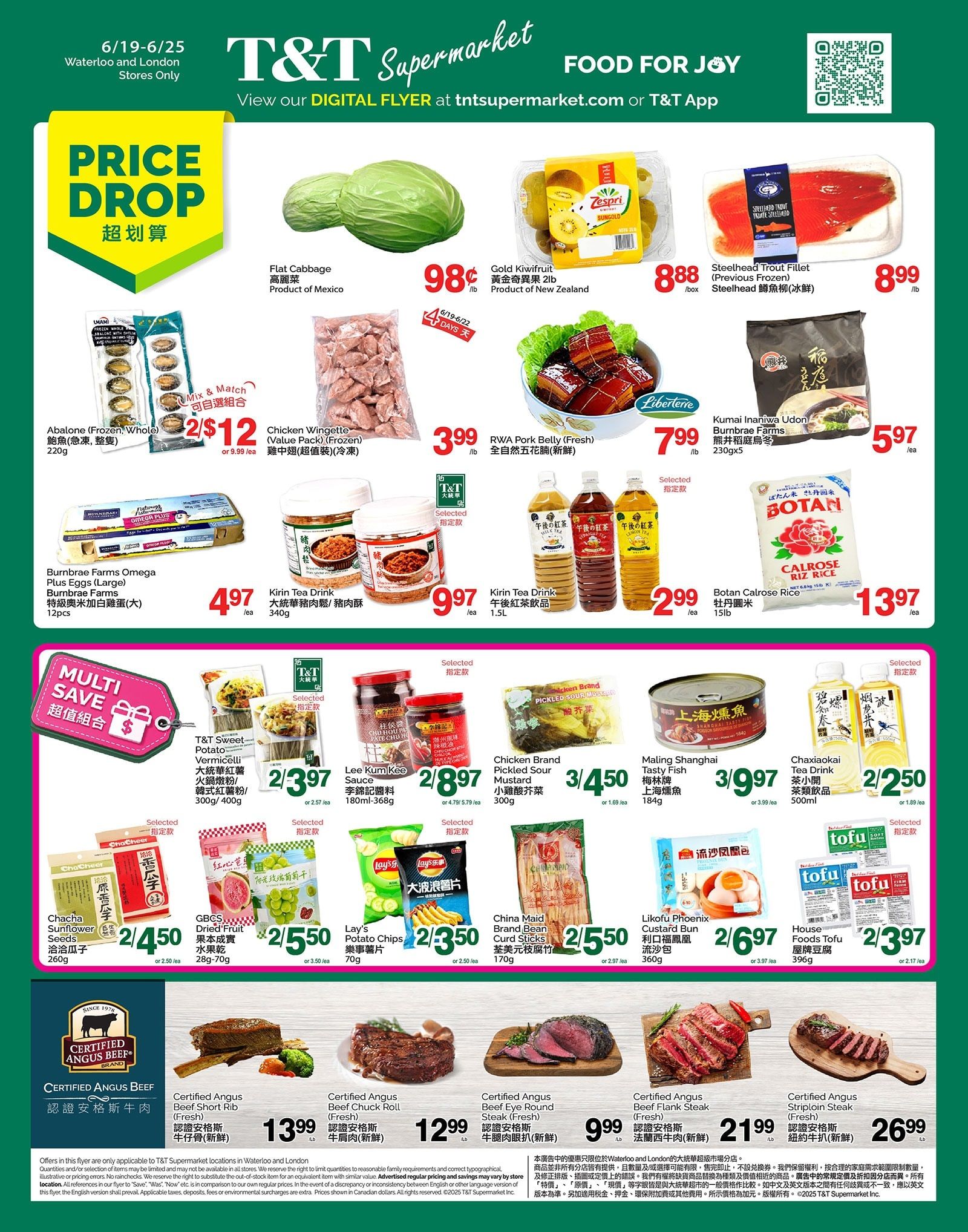 T&T Supermarket (London & Waterloo) Flyer June 19 to 25