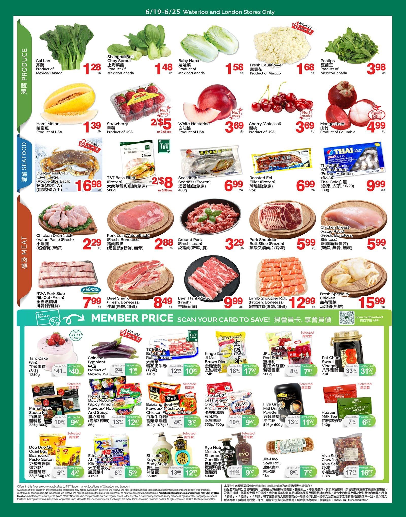 T&T Supermarket (London & Waterloo) Flyer June 19 to 25