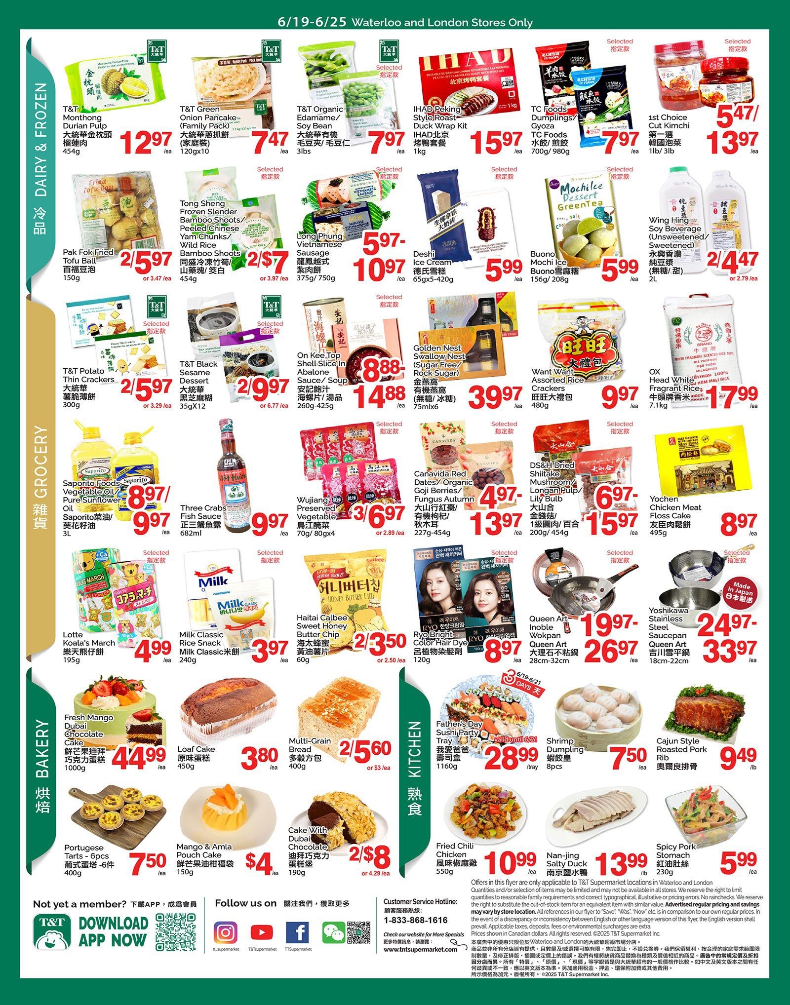 T&T Supermarket (London & Waterloo) Flyer June 19 to 25