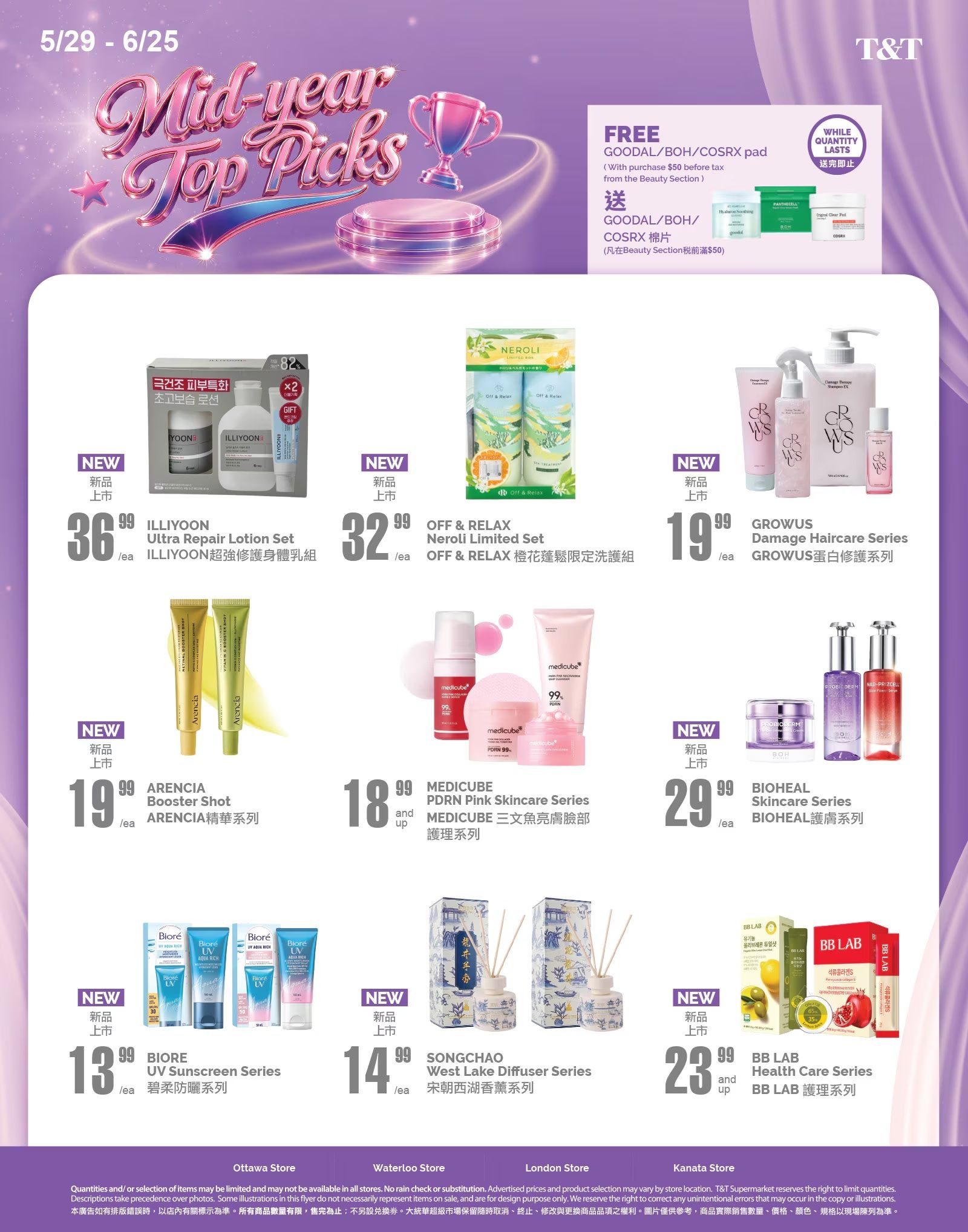 T&T Supermarket (Ottawa & Kanata) Flyer June 19 to 25