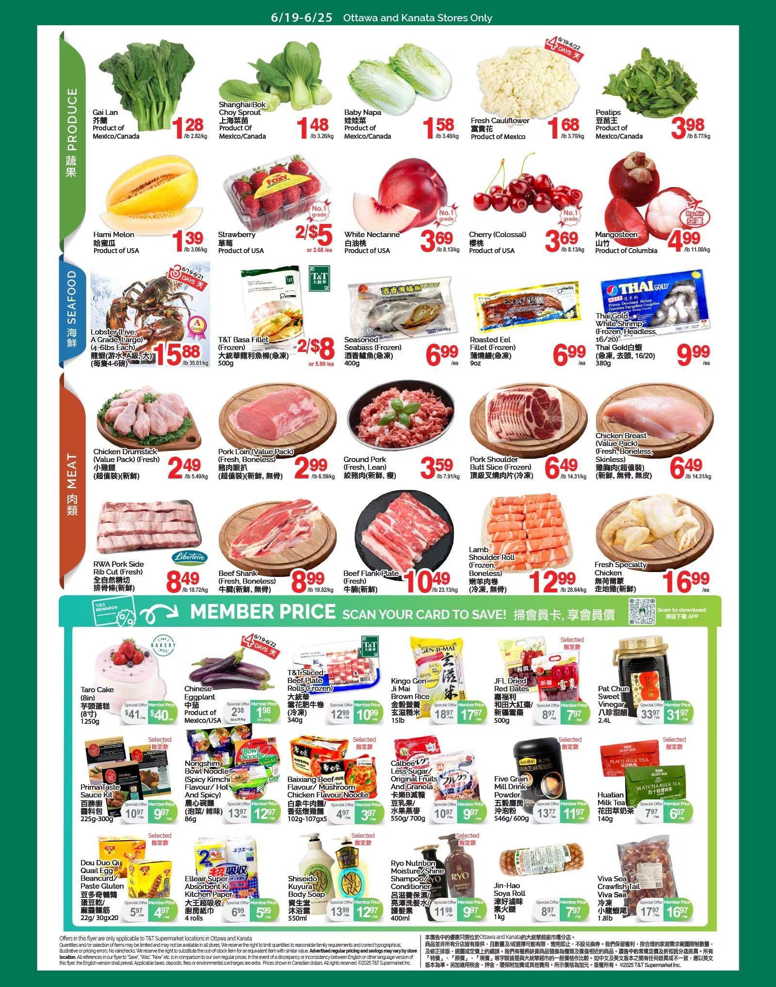 T&T Supermarket (Ottawa & Kanata) Flyer June 19 to 25