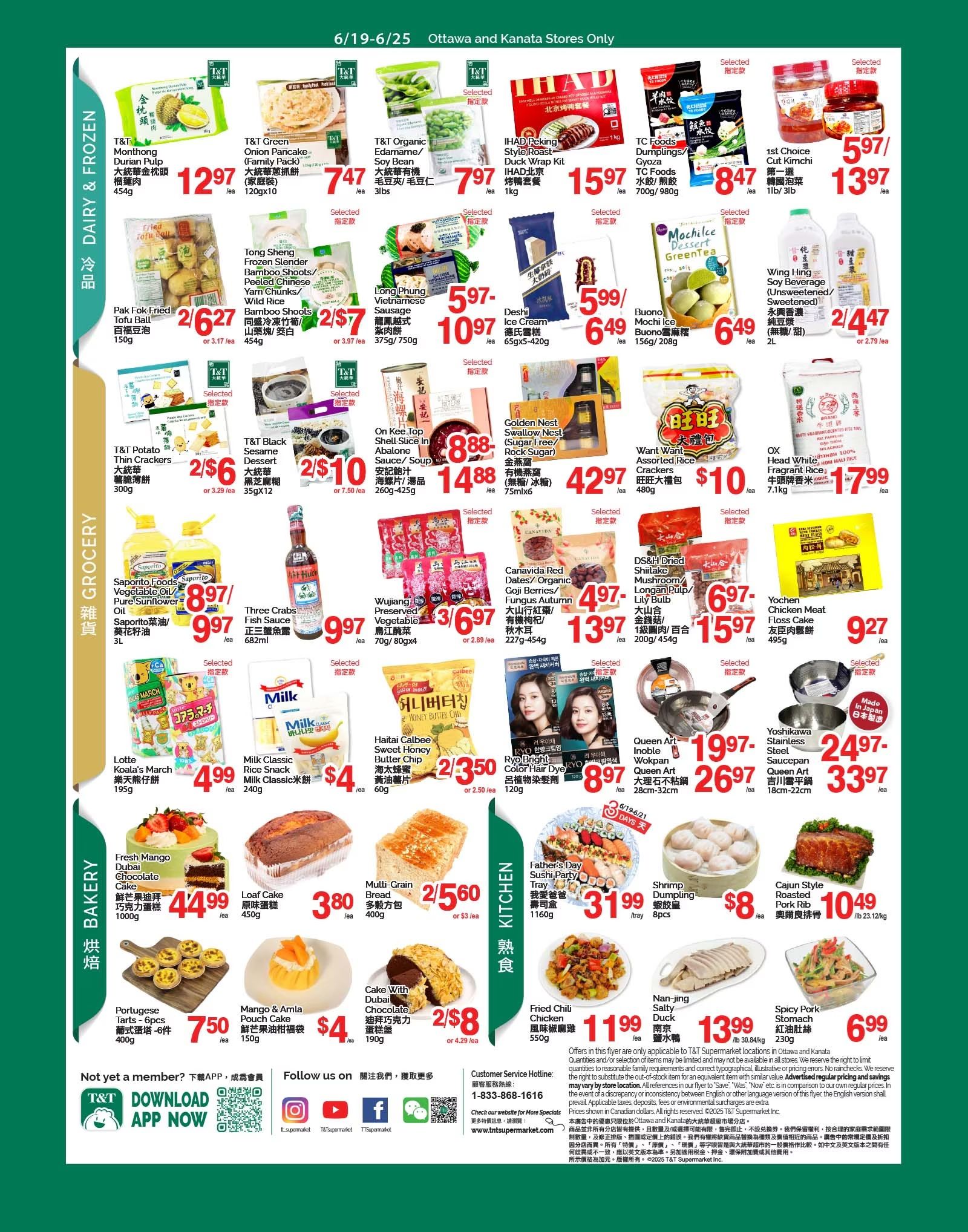 T&T Supermarket (Ottawa & Kanata) Flyer June 19 to 25