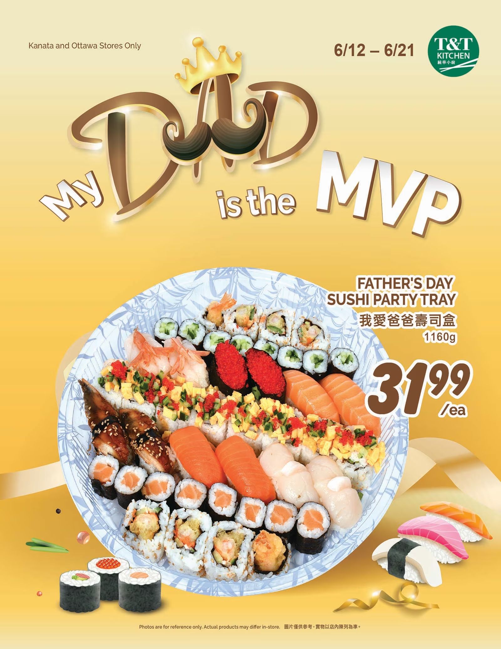 T&T Supermarket (Ottawa & Kanata) Flyer June 19 to 25