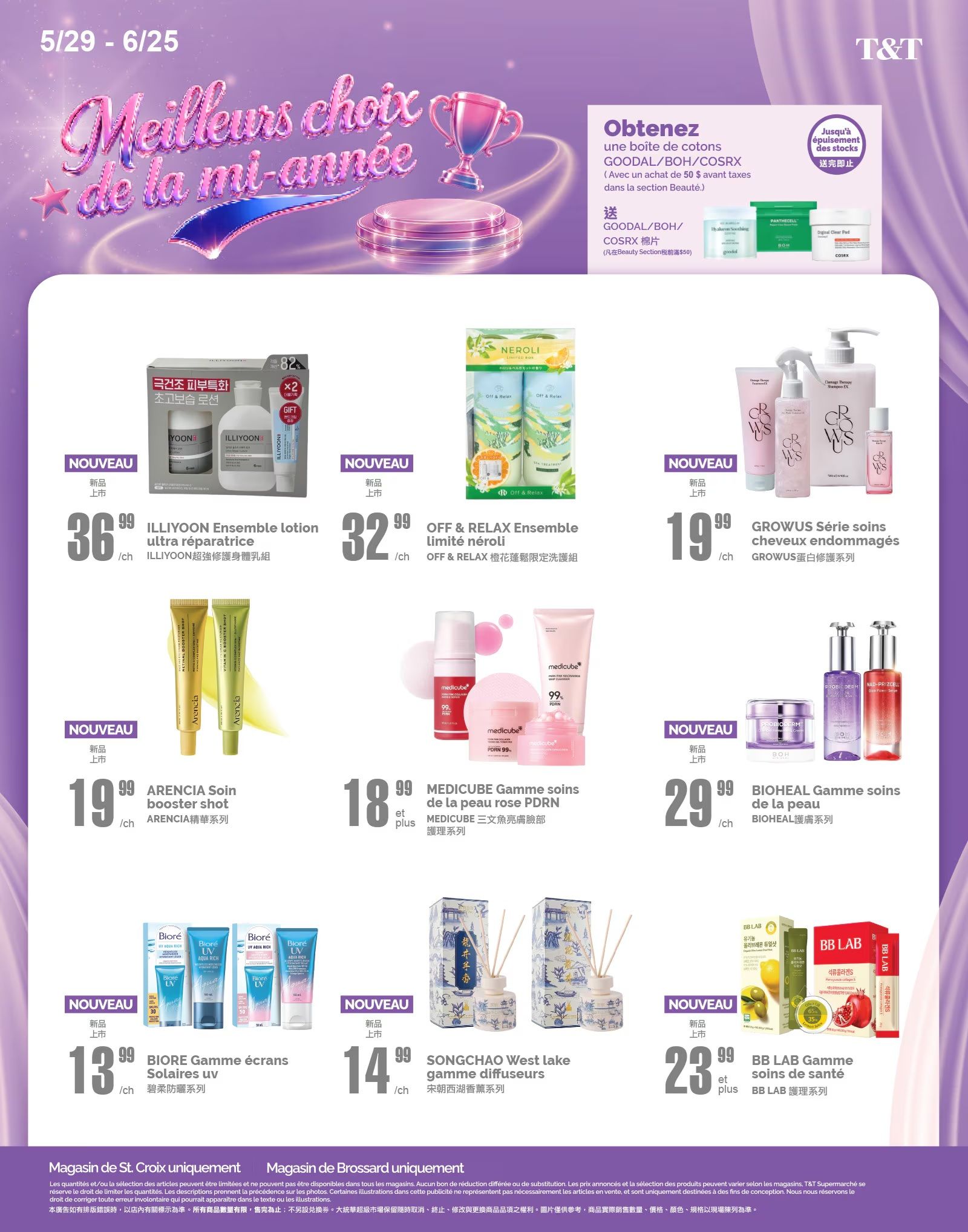 T&T Supermarket (QC) Flyer June 19 to 25