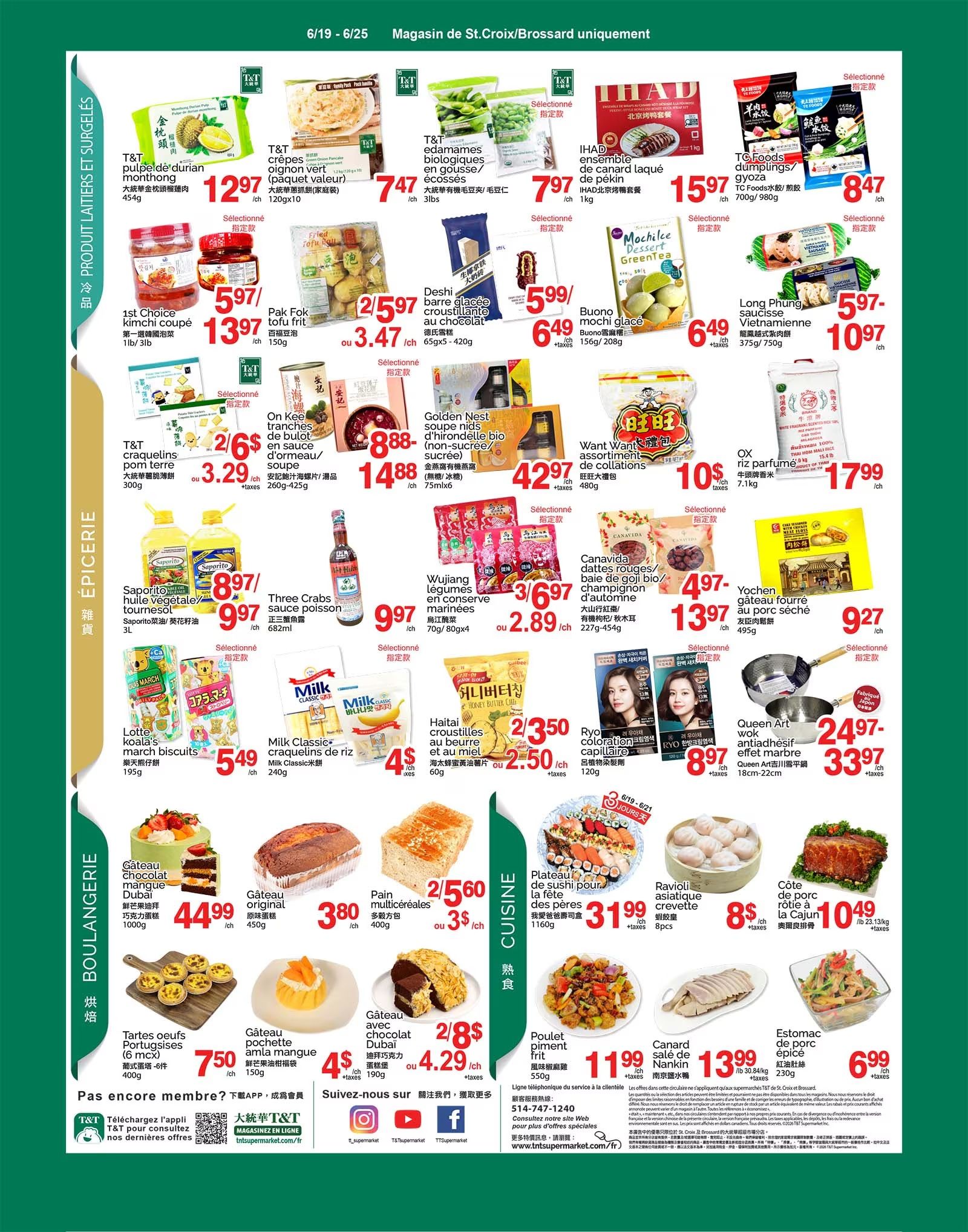 T&T Supermarket (QC) Flyer June 19 to 25