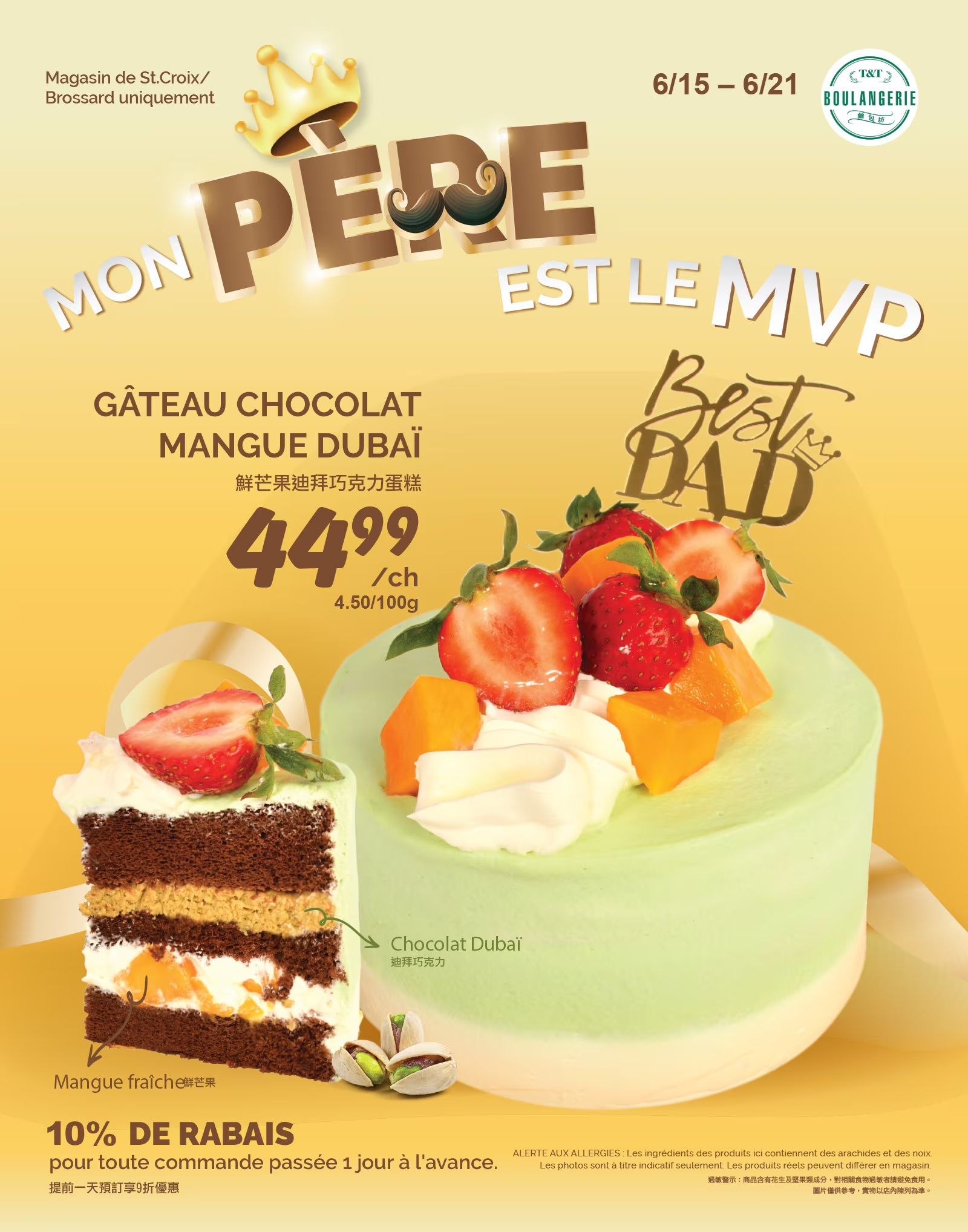 T&T Supermarket (QC) Flyer June 19 to 25