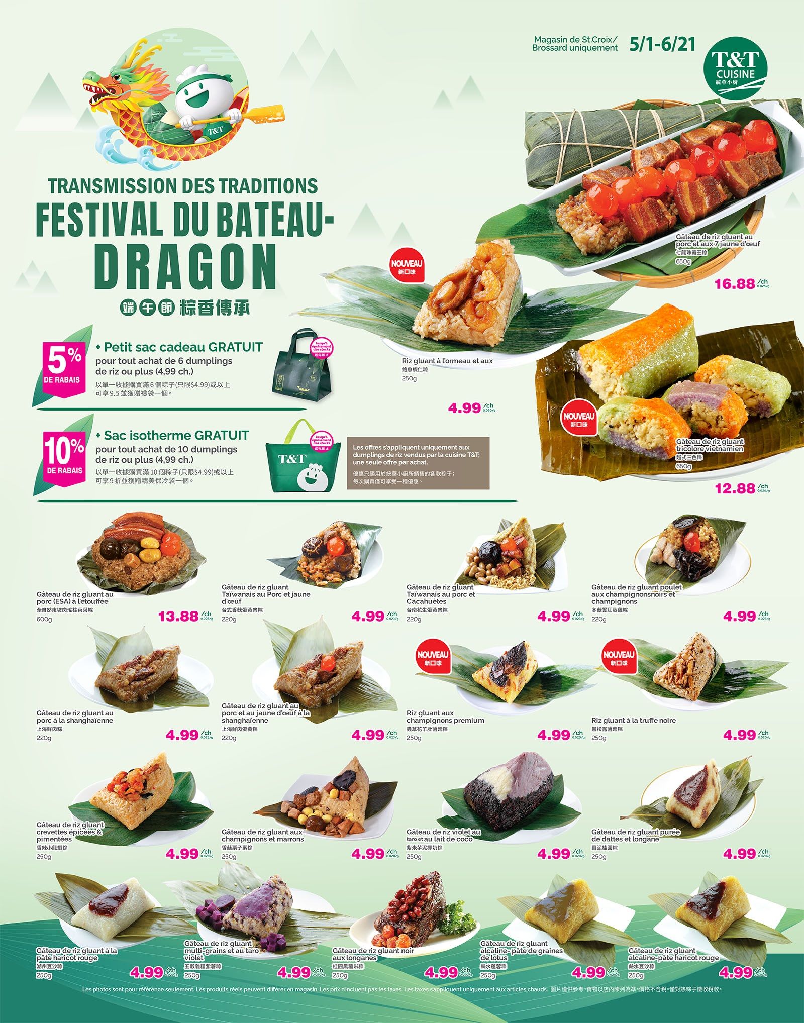 T&T Supermarket (QC) Flyer June 19 to 25