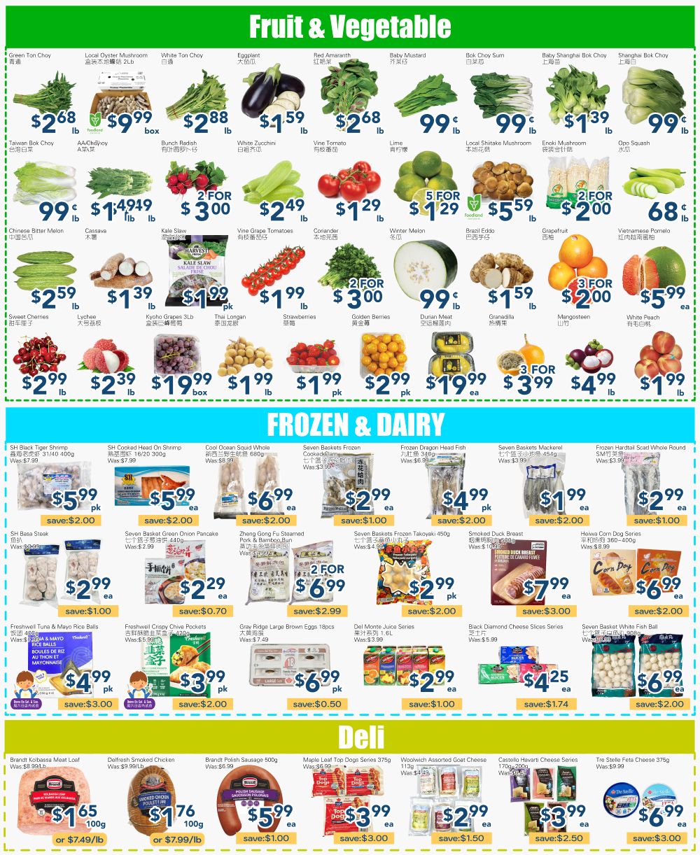 Oceans Fresh Food Market (Mississauga) Flyer June 19 to 25