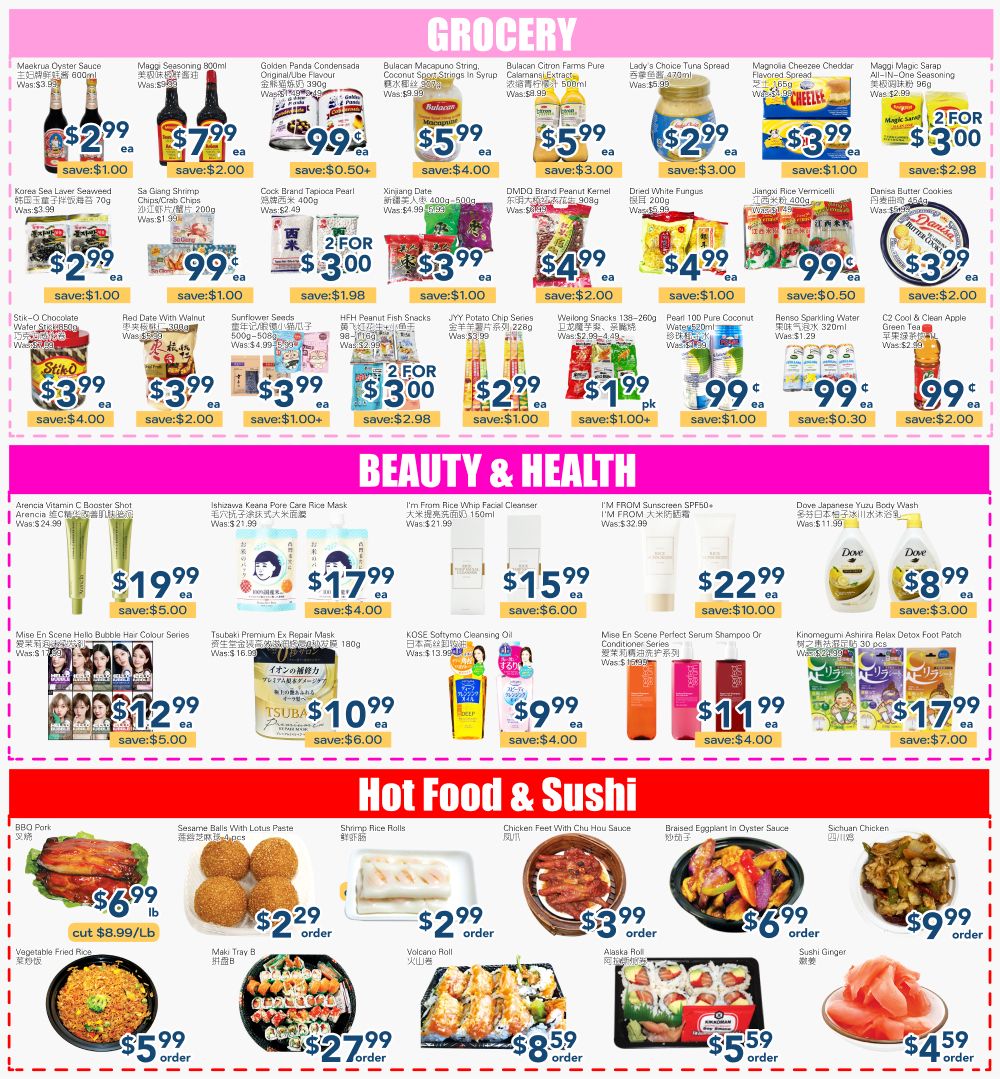 Oceans Fresh Food Market (Mississauga) Flyer June 19 to 25