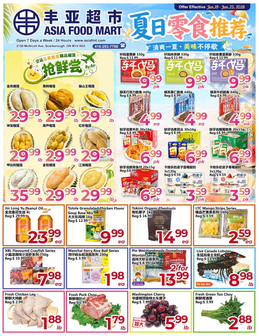 Asia Food Mart Flyer June 19 to 25