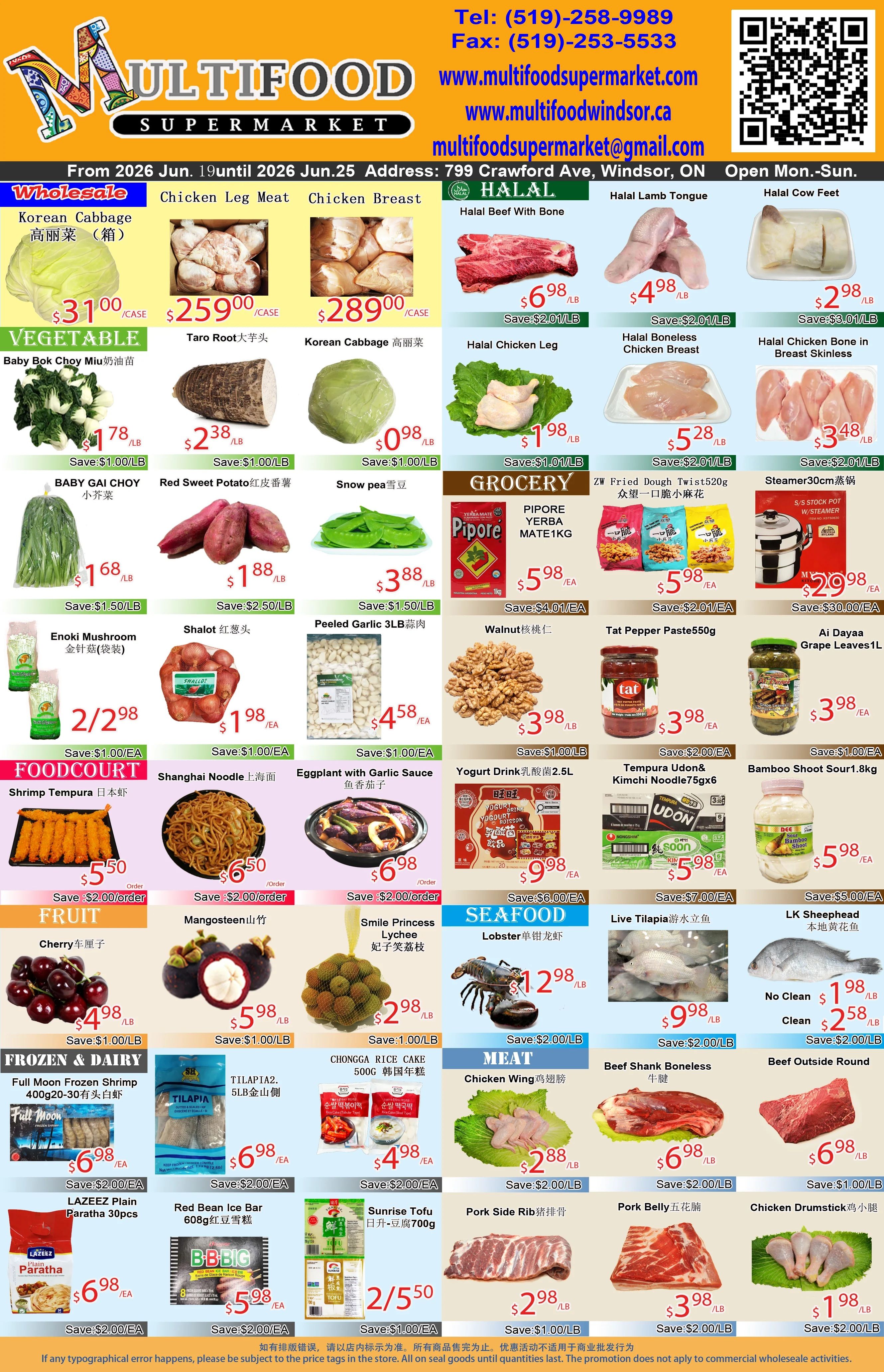 MultiFood Supermarket Flyer June 19 to 25