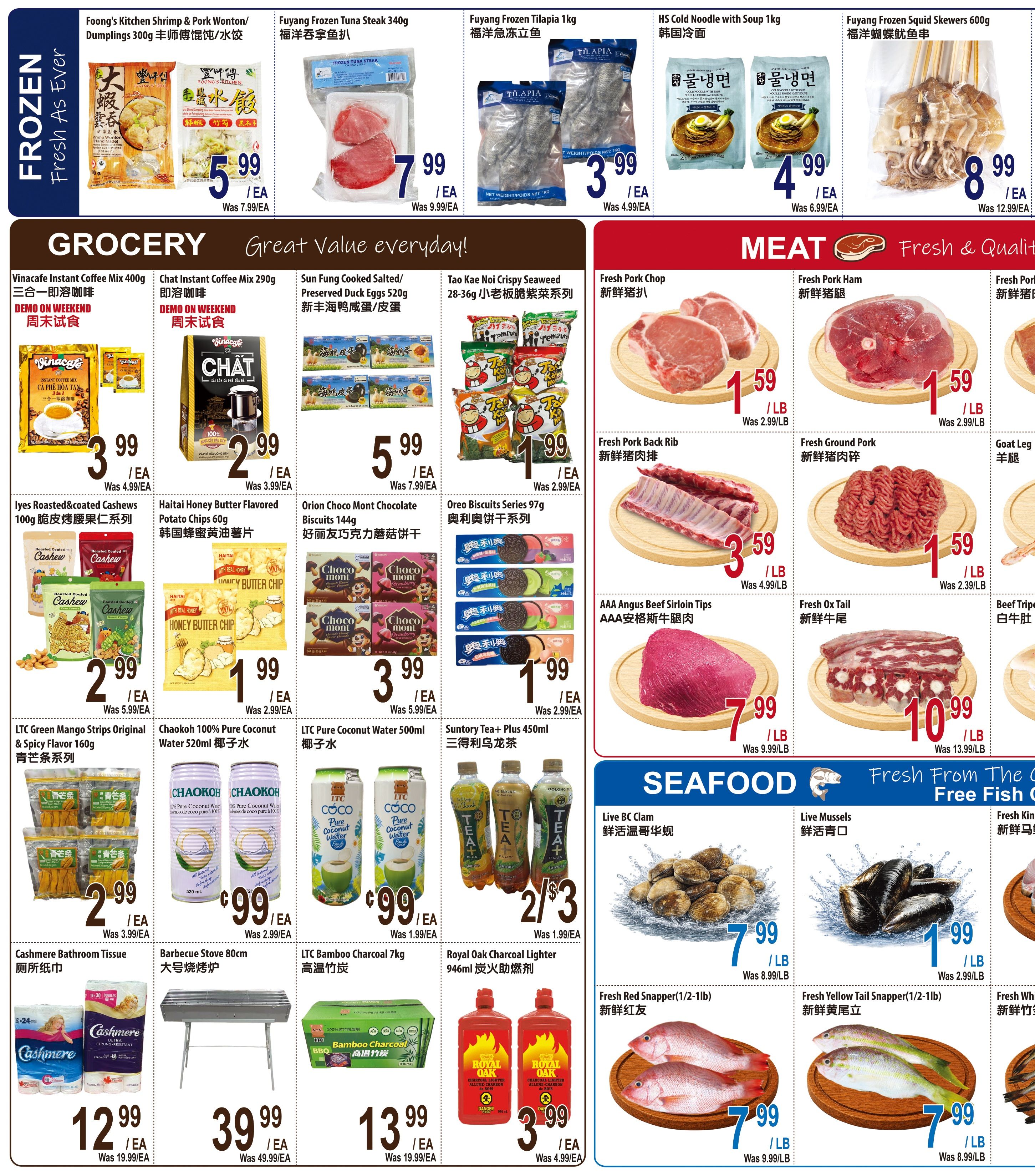 Mapletri Supermarket Flyer June 19 to 25