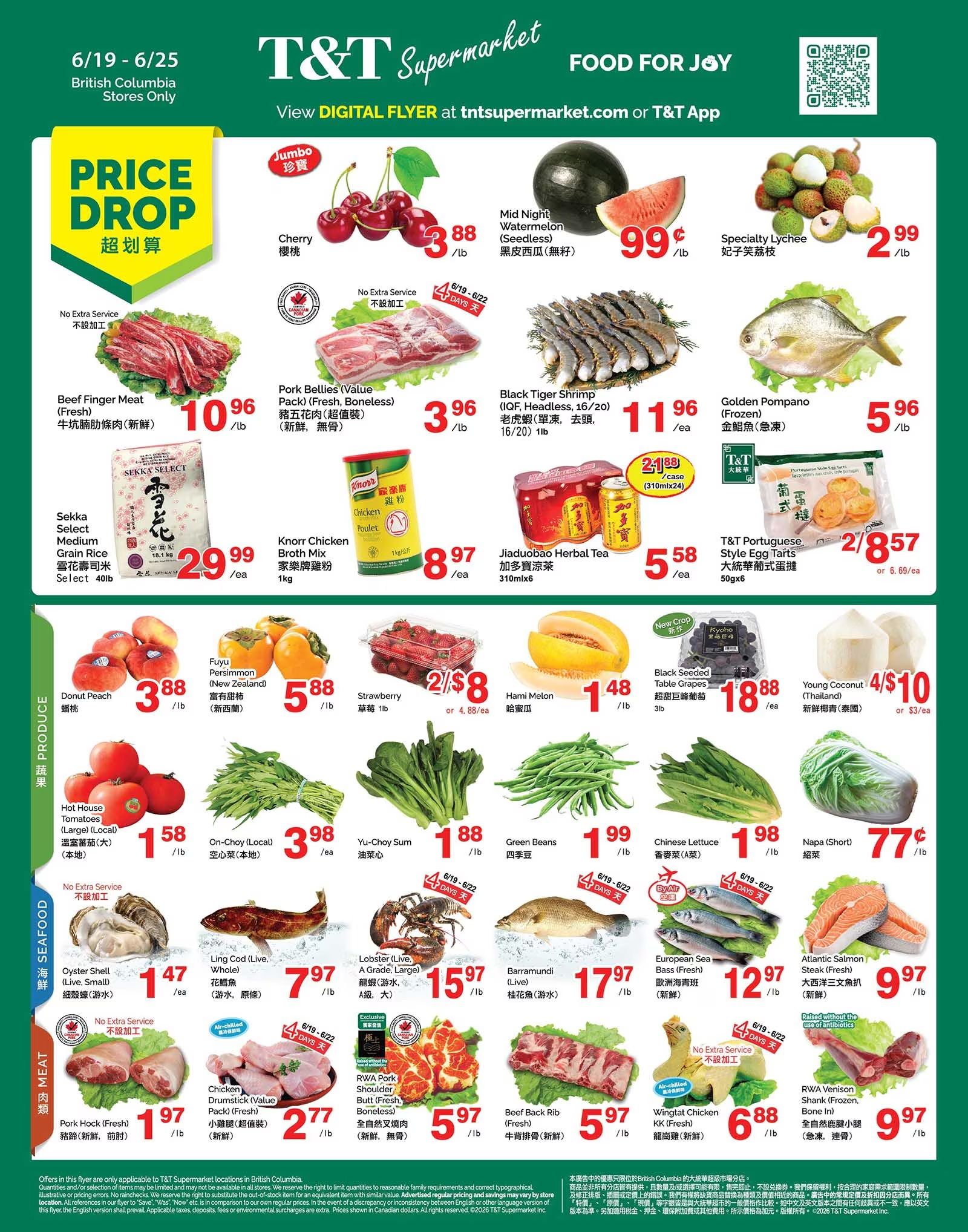 T&T Supermarket (BC) Flyer June 19 to 25