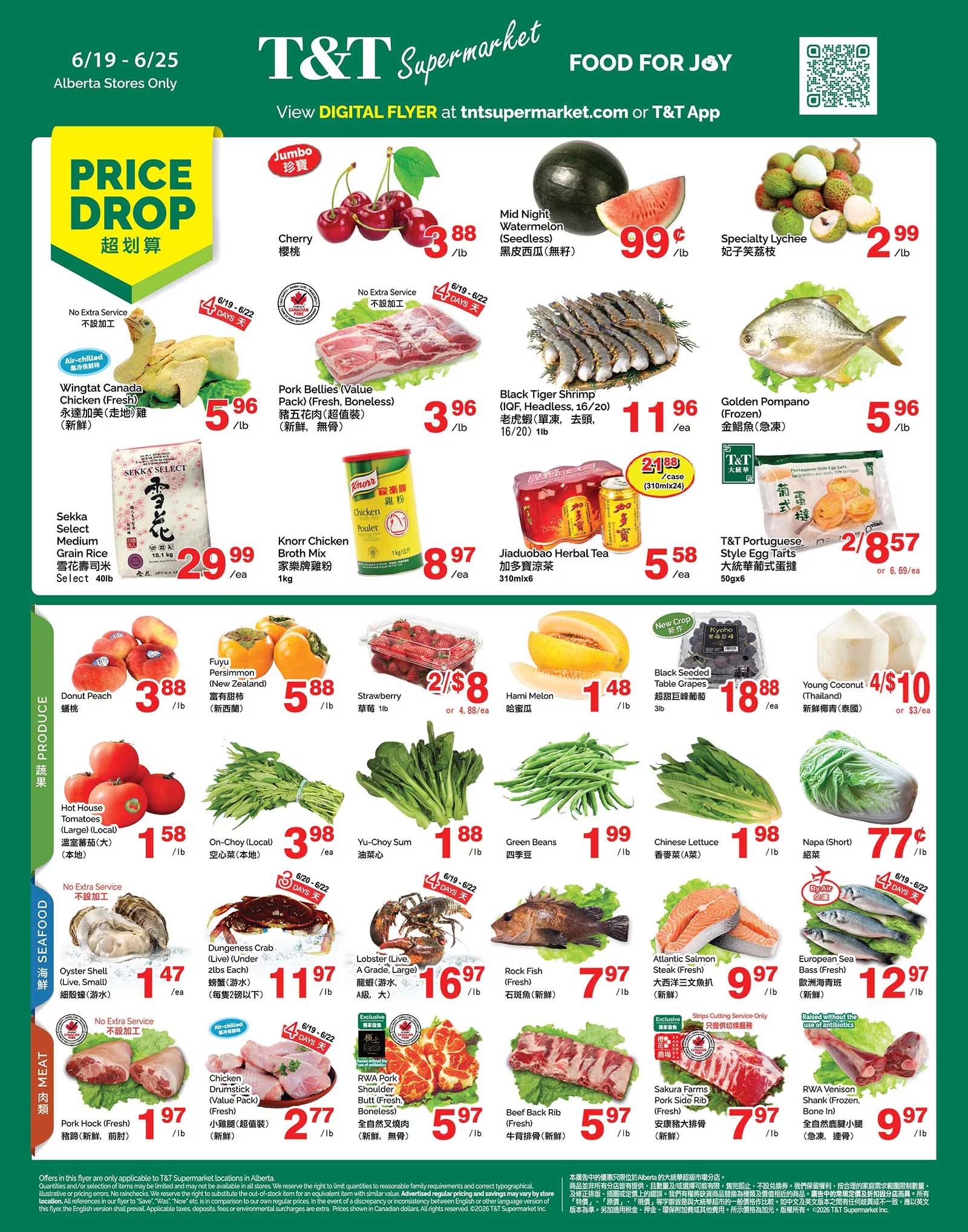 T&T Supermarket (AB) Flyer June 19 to 25