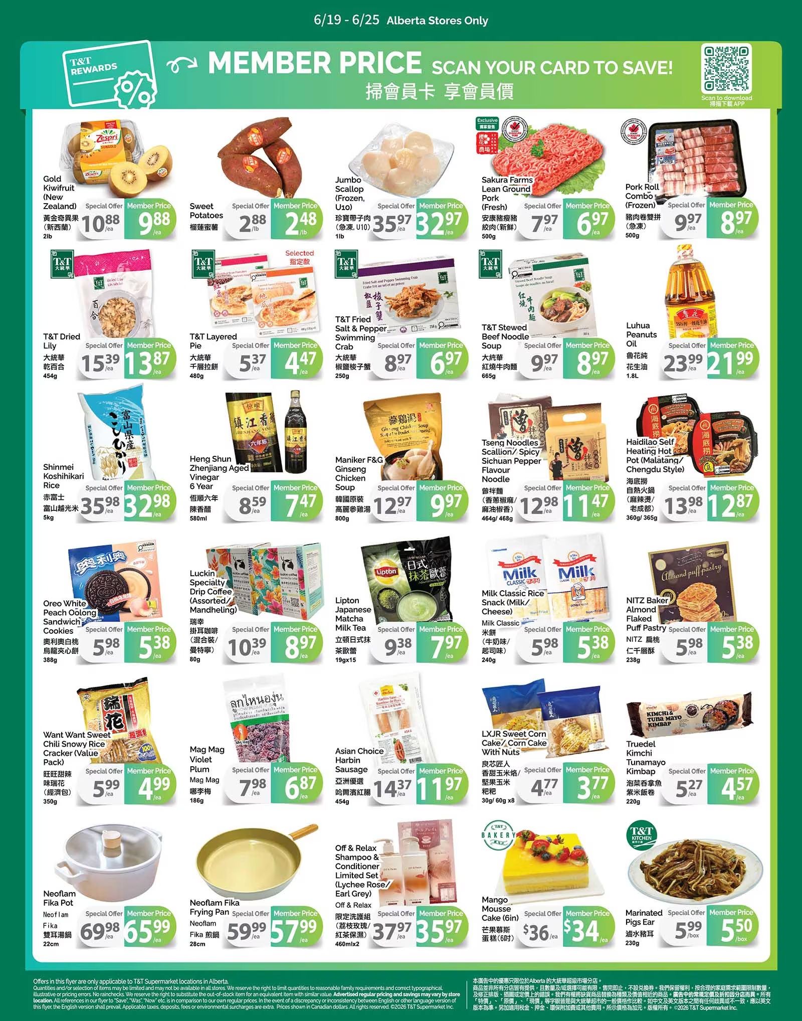 T&T Supermarket (AB) Flyer June 19 to 25