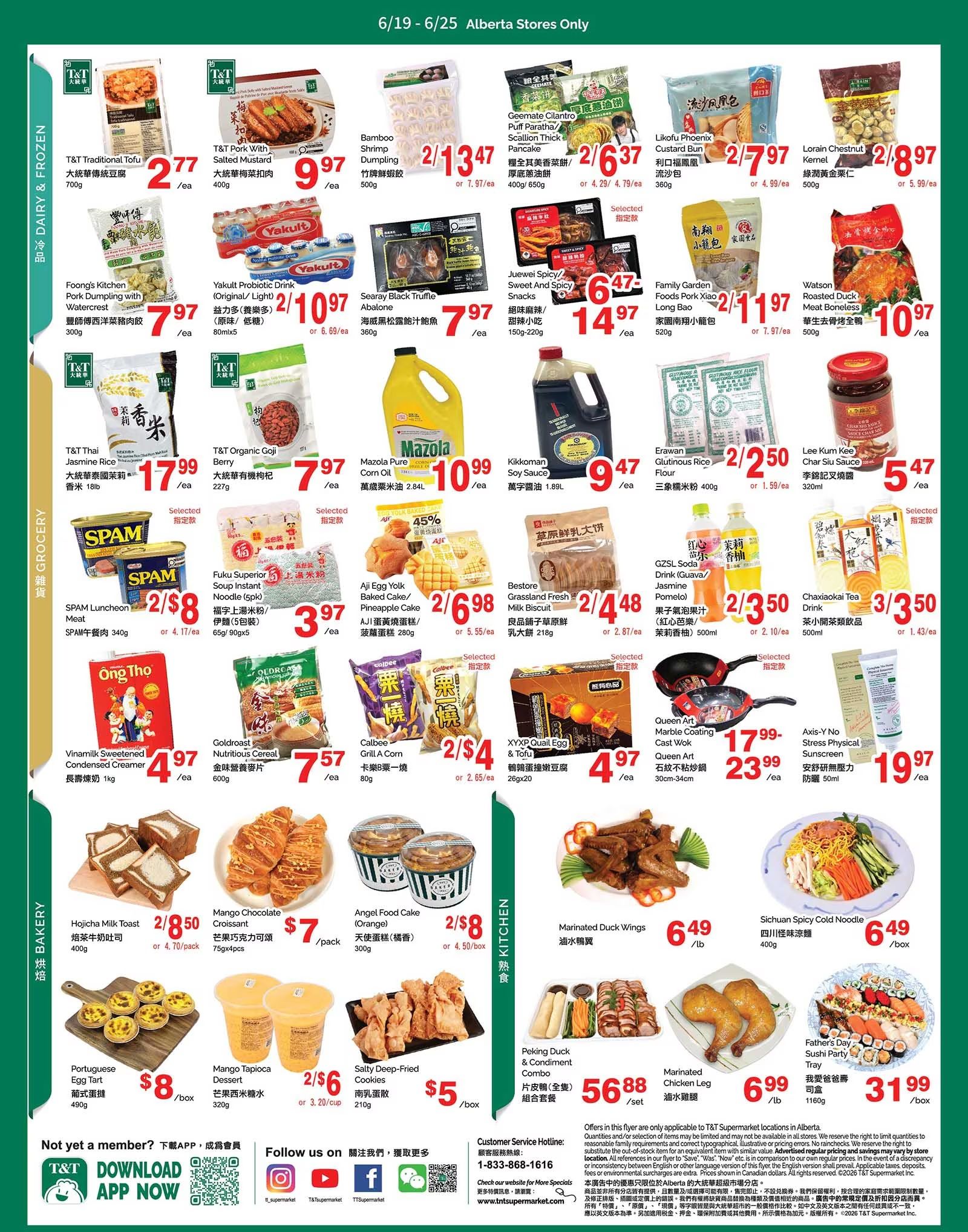 T&T Supermarket (AB) Flyer June 19 to 25