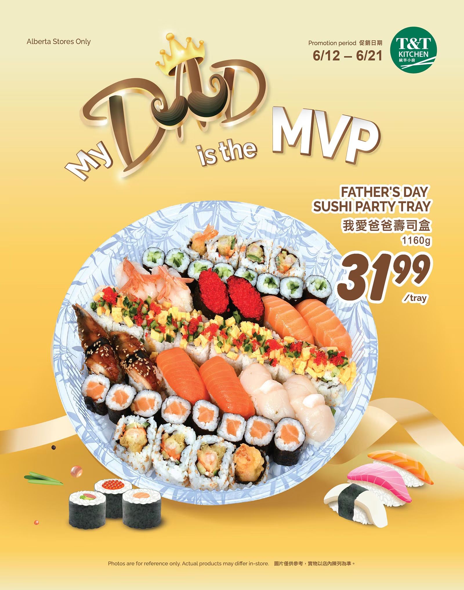 T&T Supermarket (AB) Flyer June 19 to 25