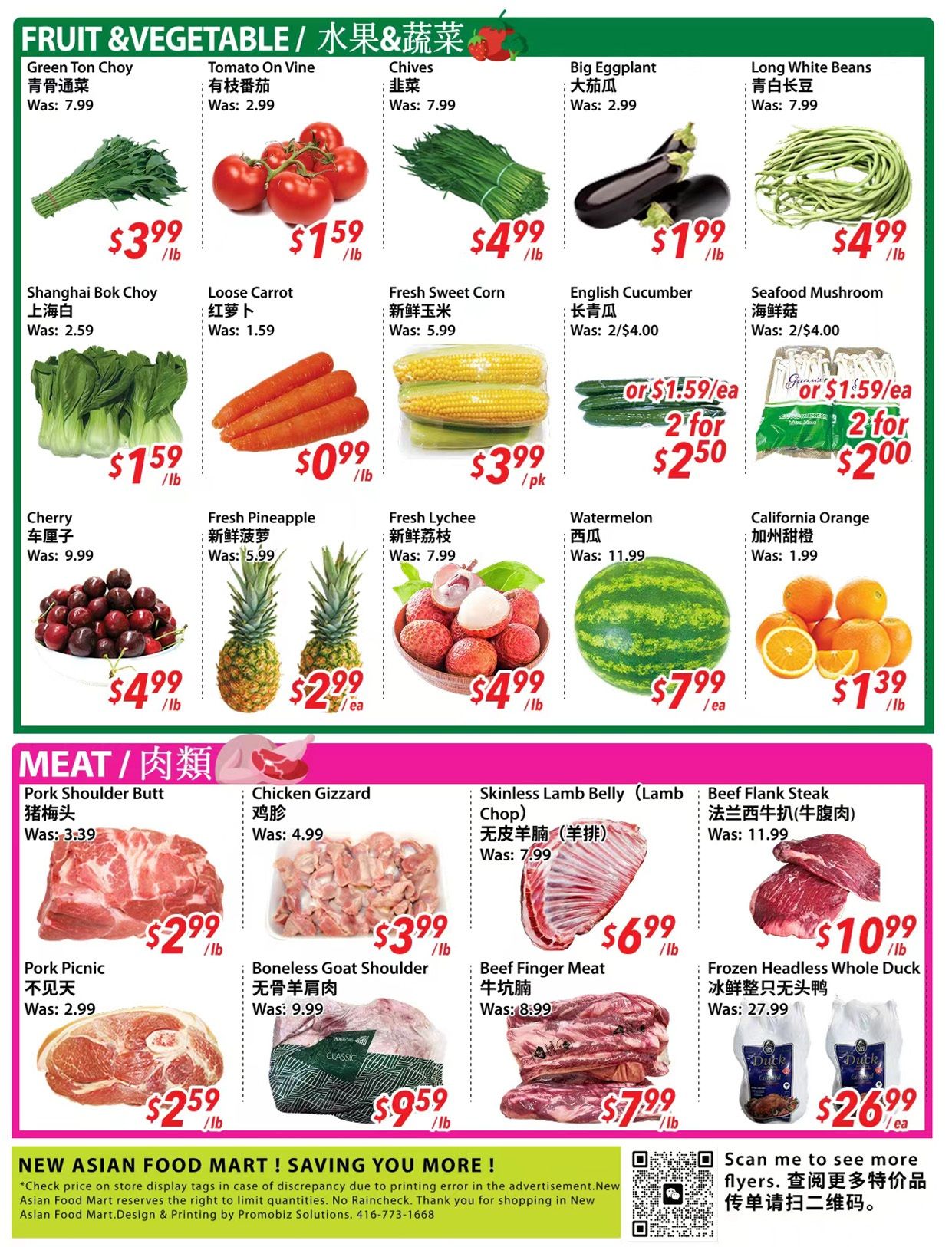 New Asian Food Market Flyer June 19 to 25