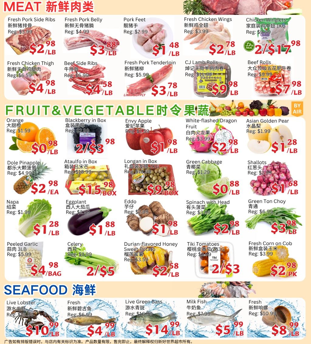 Ranch Fresh Supermarket Flyer June 19 to 25
