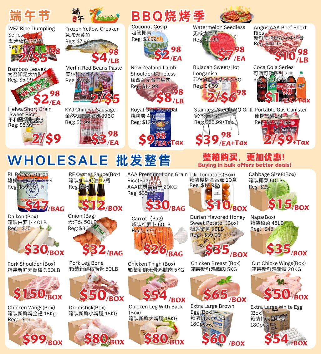Ranch Fresh Supermarket Flyer June 19 to 25