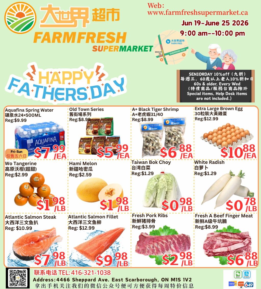 Farm Fresh Supermarket Flyer June 19 to 25