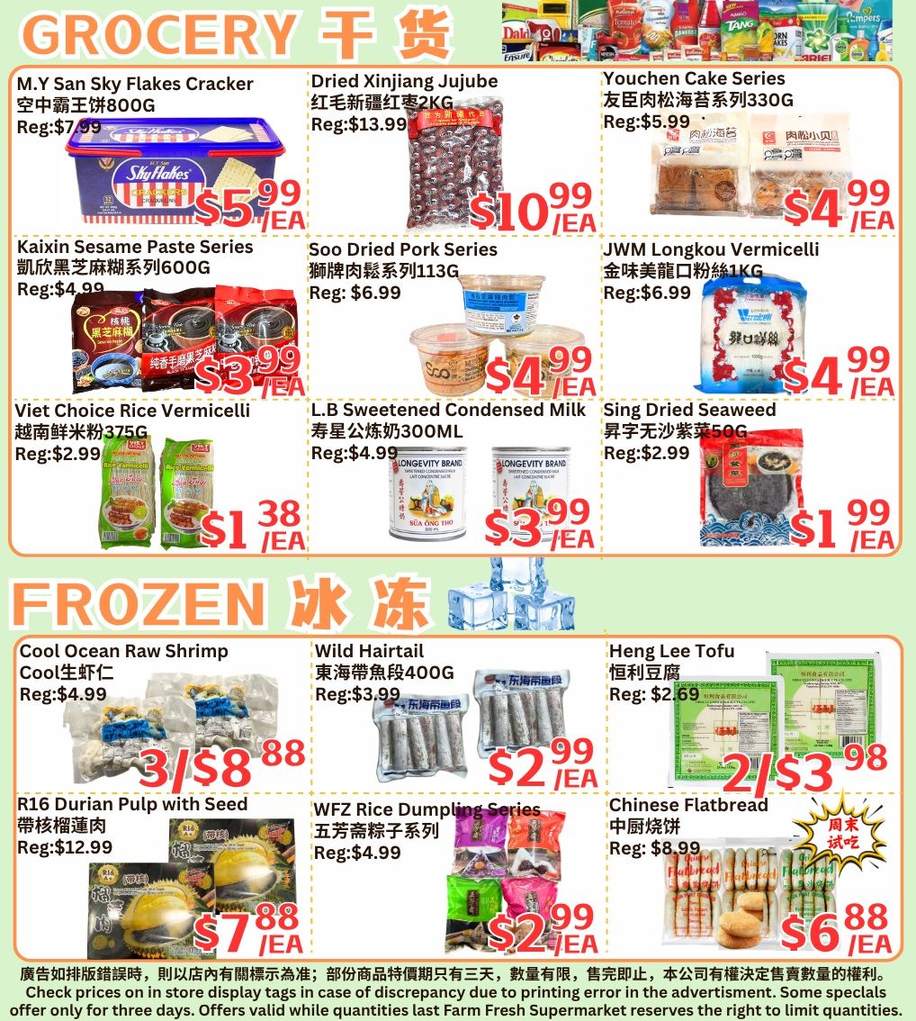Farm Fresh Supermarket Flyer June 19 to 25
