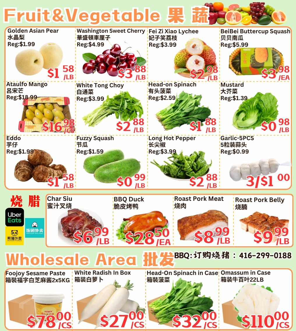 Farm Fresh Supermarket Flyer June 19 to 25