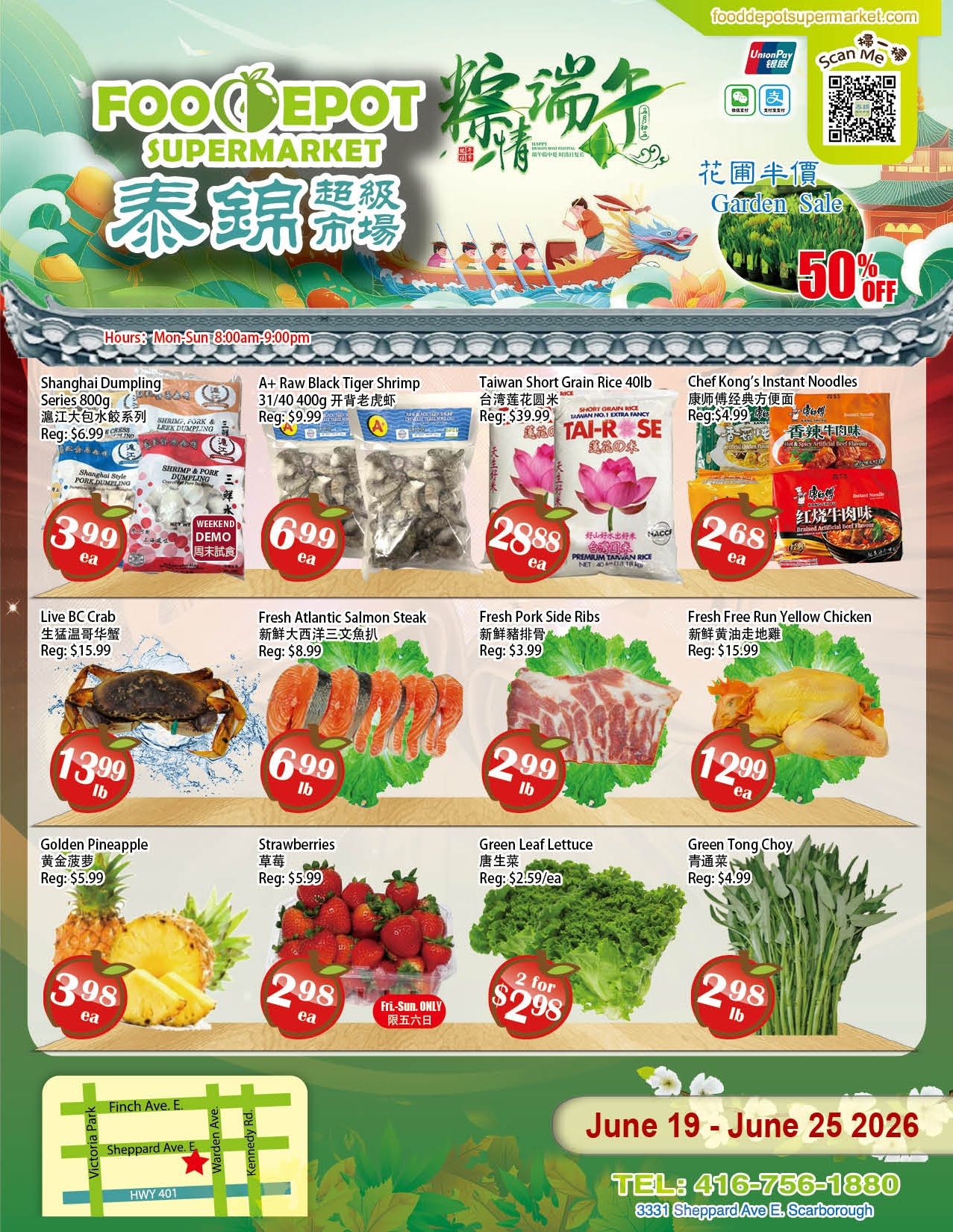 Food Depot Supermarket Flyer June 19 to 25