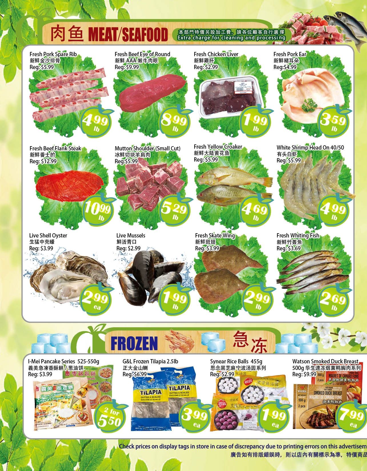 Food Depot Supermarket Flyer June 19 to 25