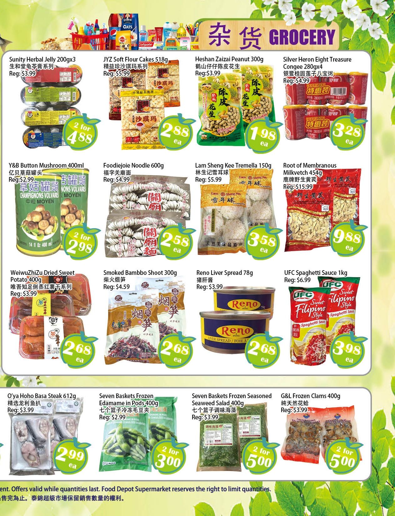 Food Depot Supermarket Flyer June 19 to 25