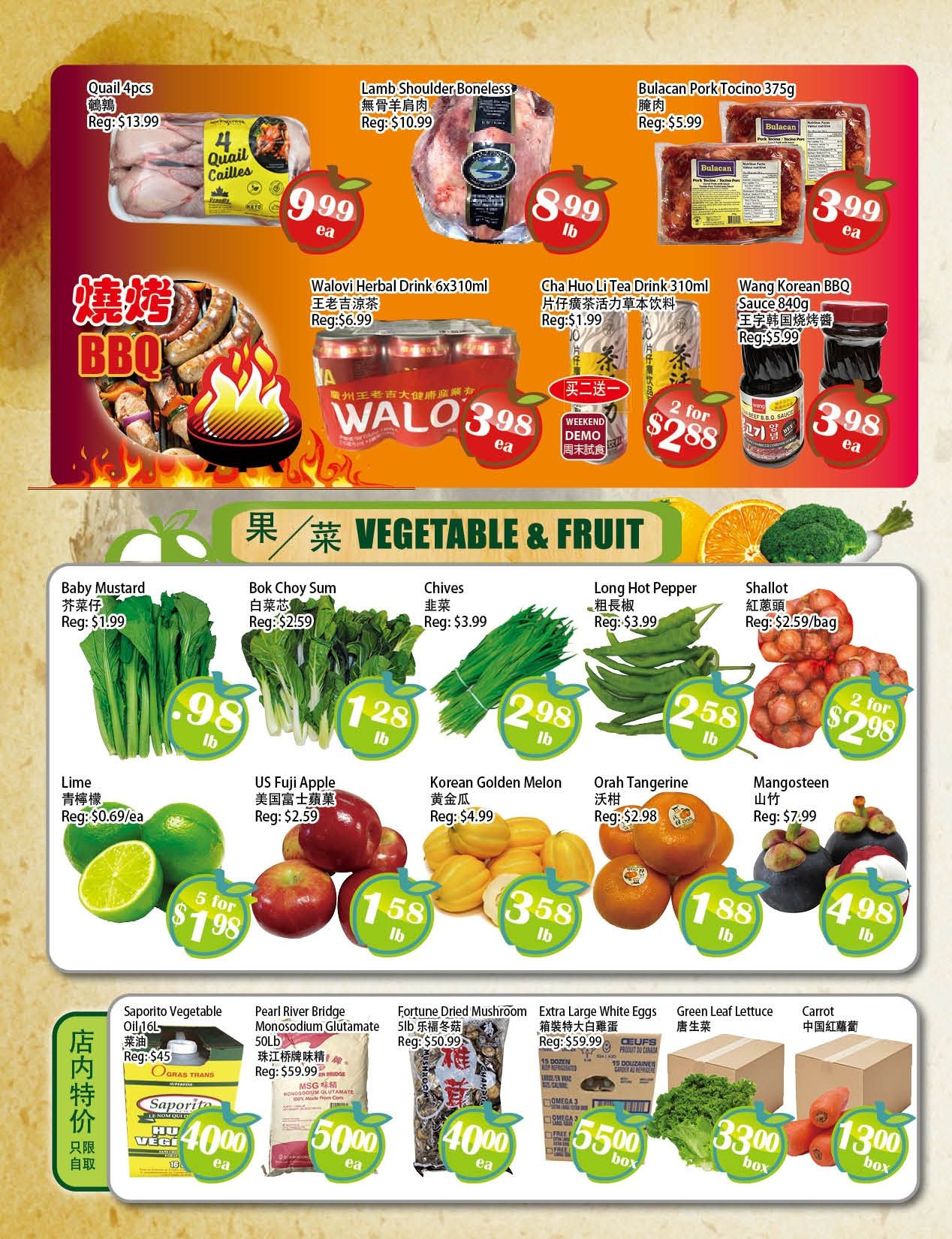 Food Depot Supermarket Flyer June 19 to 25