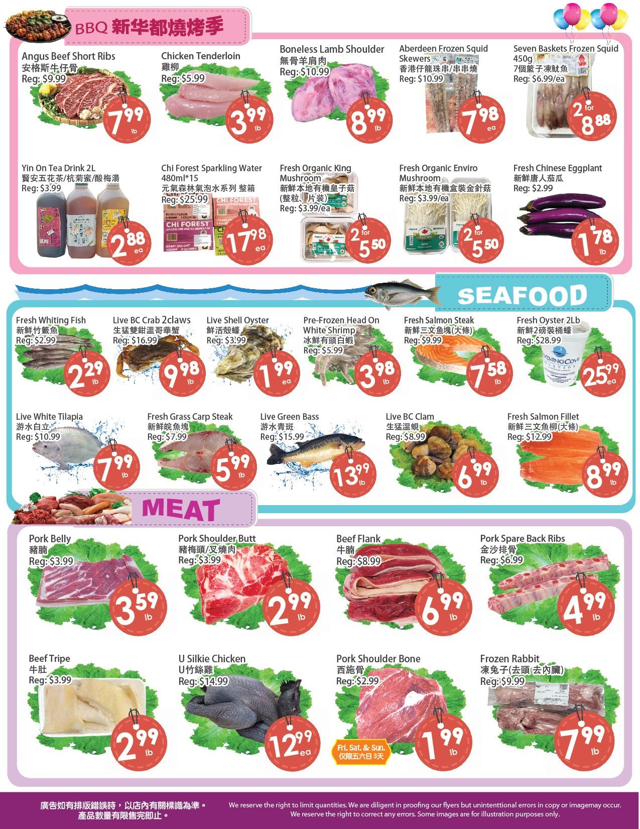 Fresh Palace Supermarket Flyer June 19 to 25