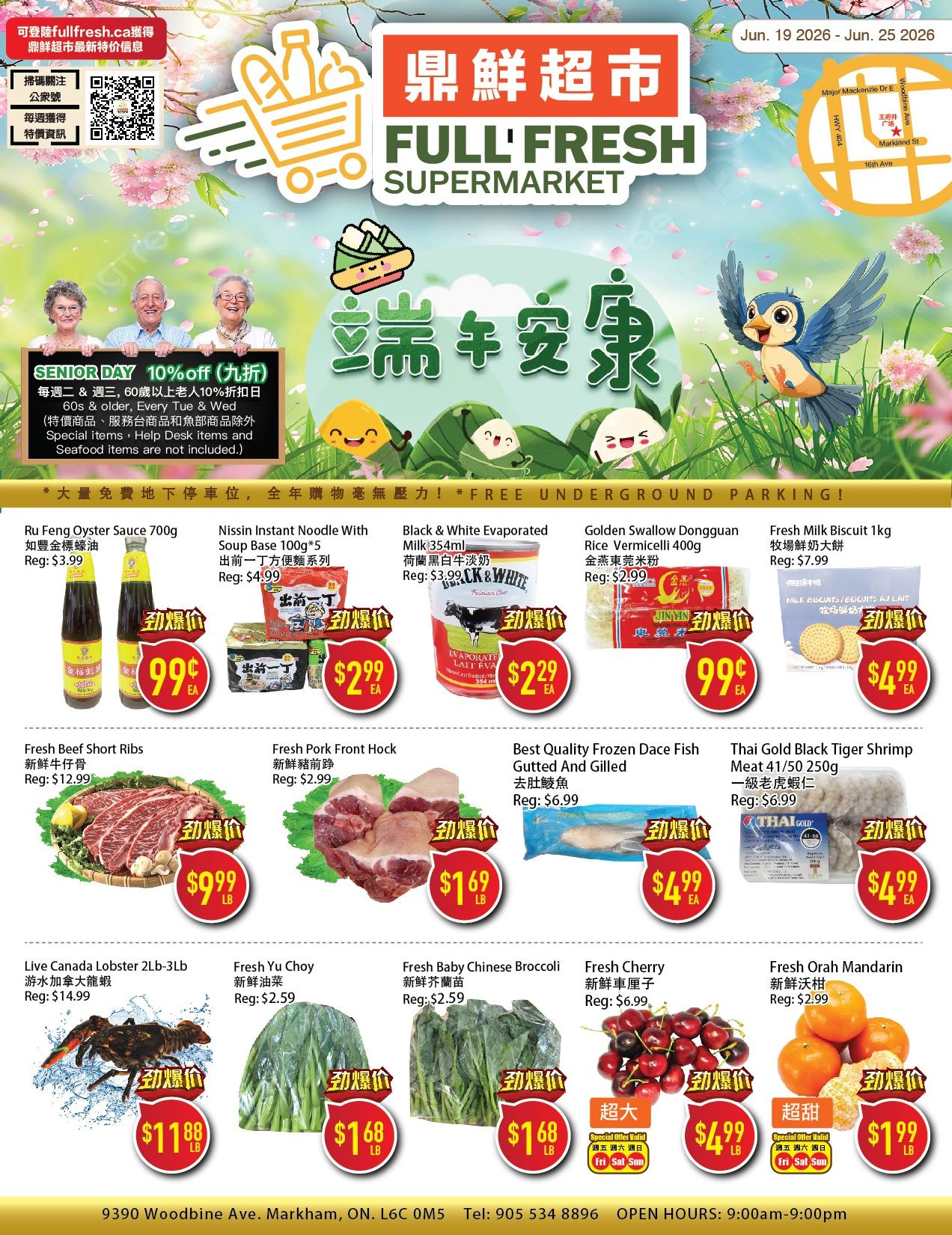 Full Fresh Supermarket Flyer June 19 to 25