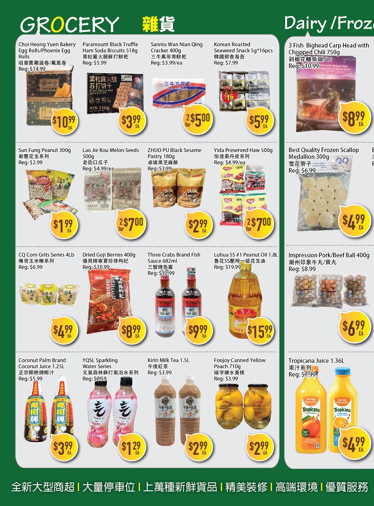 Full Fresh Supermarket Flyer June 19 to 25