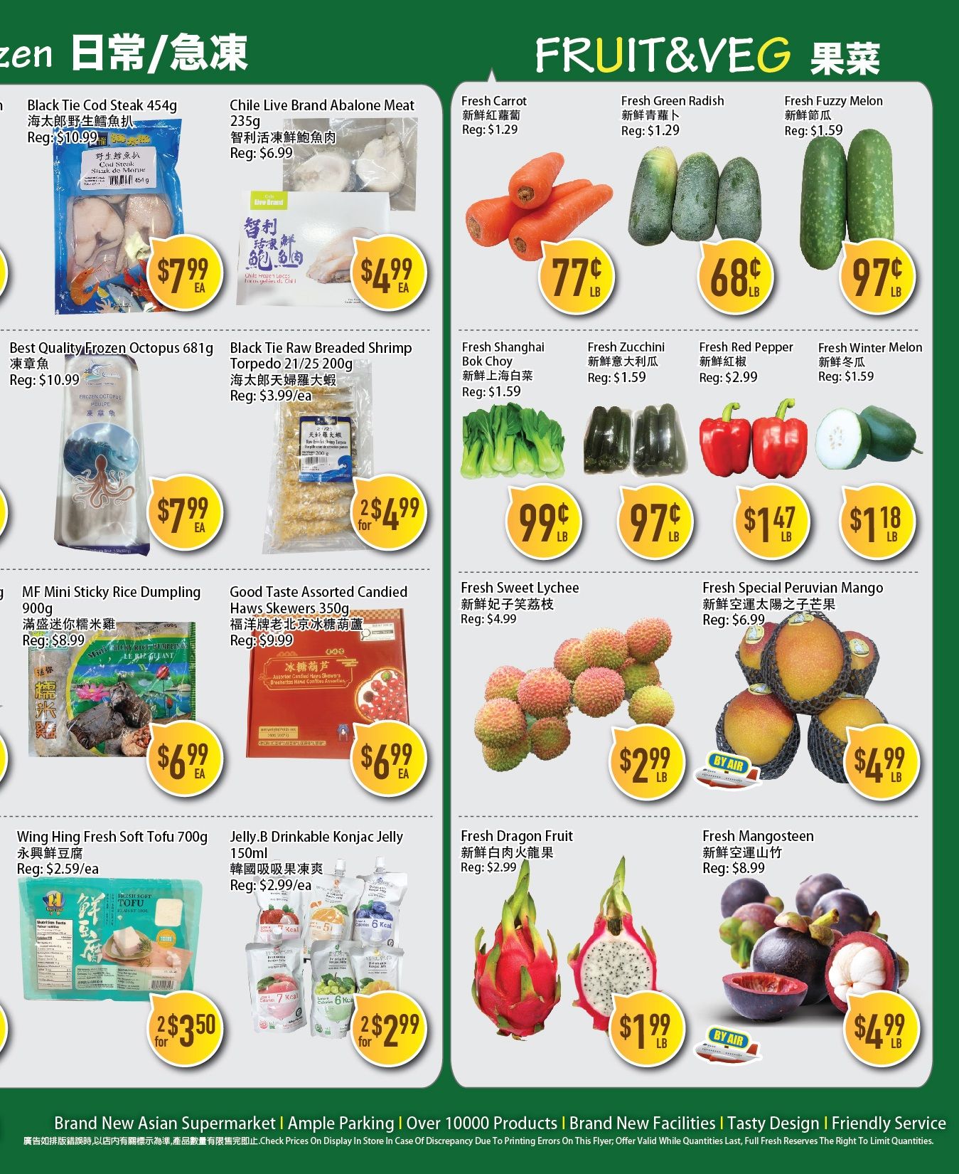 Full Fresh Supermarket Flyer June 19 to 25