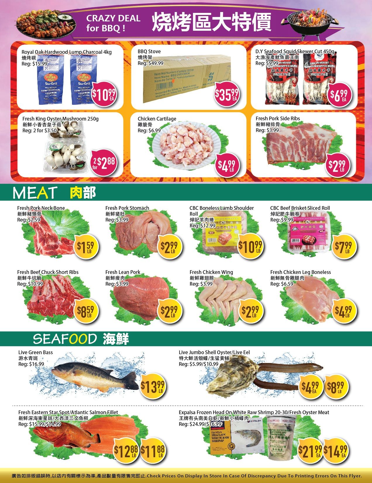 Full Fresh Supermarket Flyer June 19 to 25