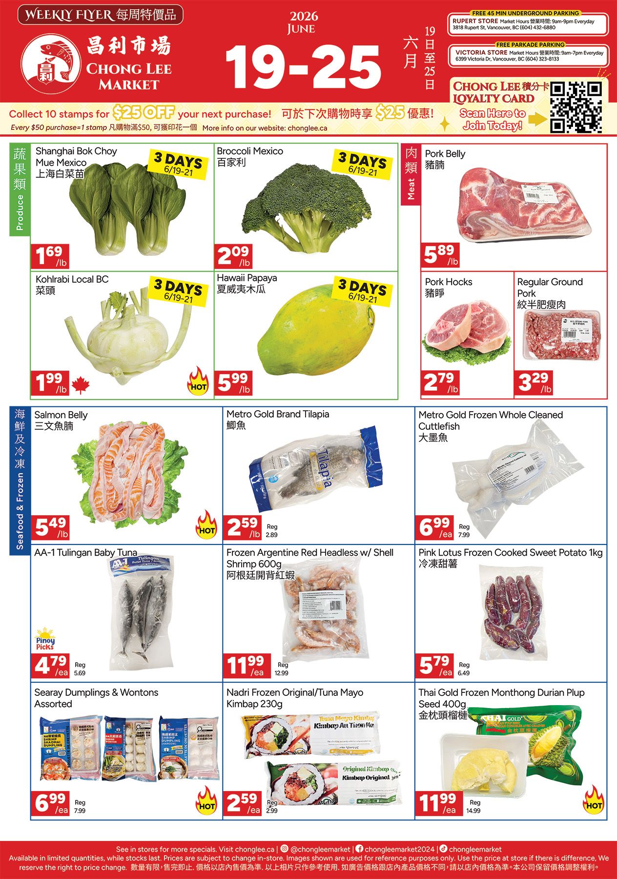 Chong Lee Market Flyer June 19 to 25