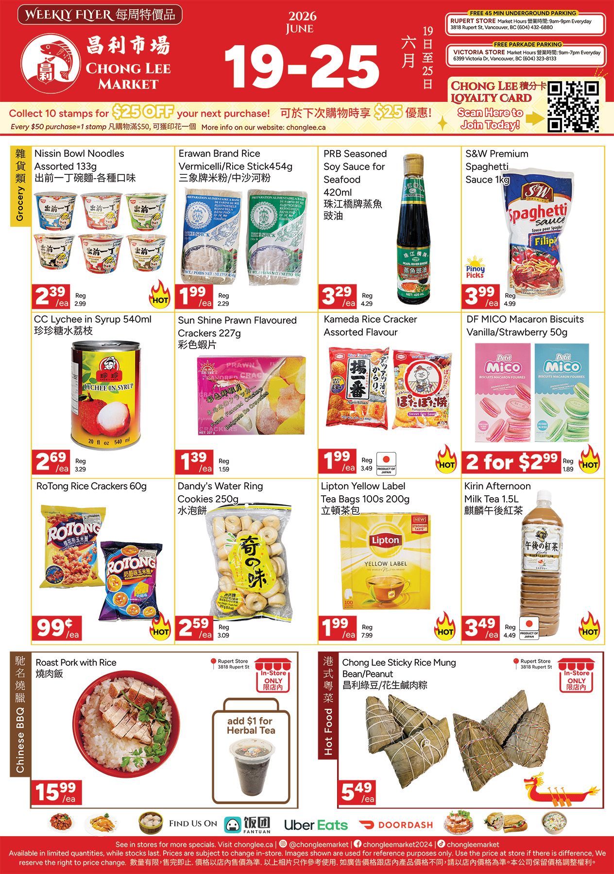 Chong Lee Market Flyer June 19 to 25