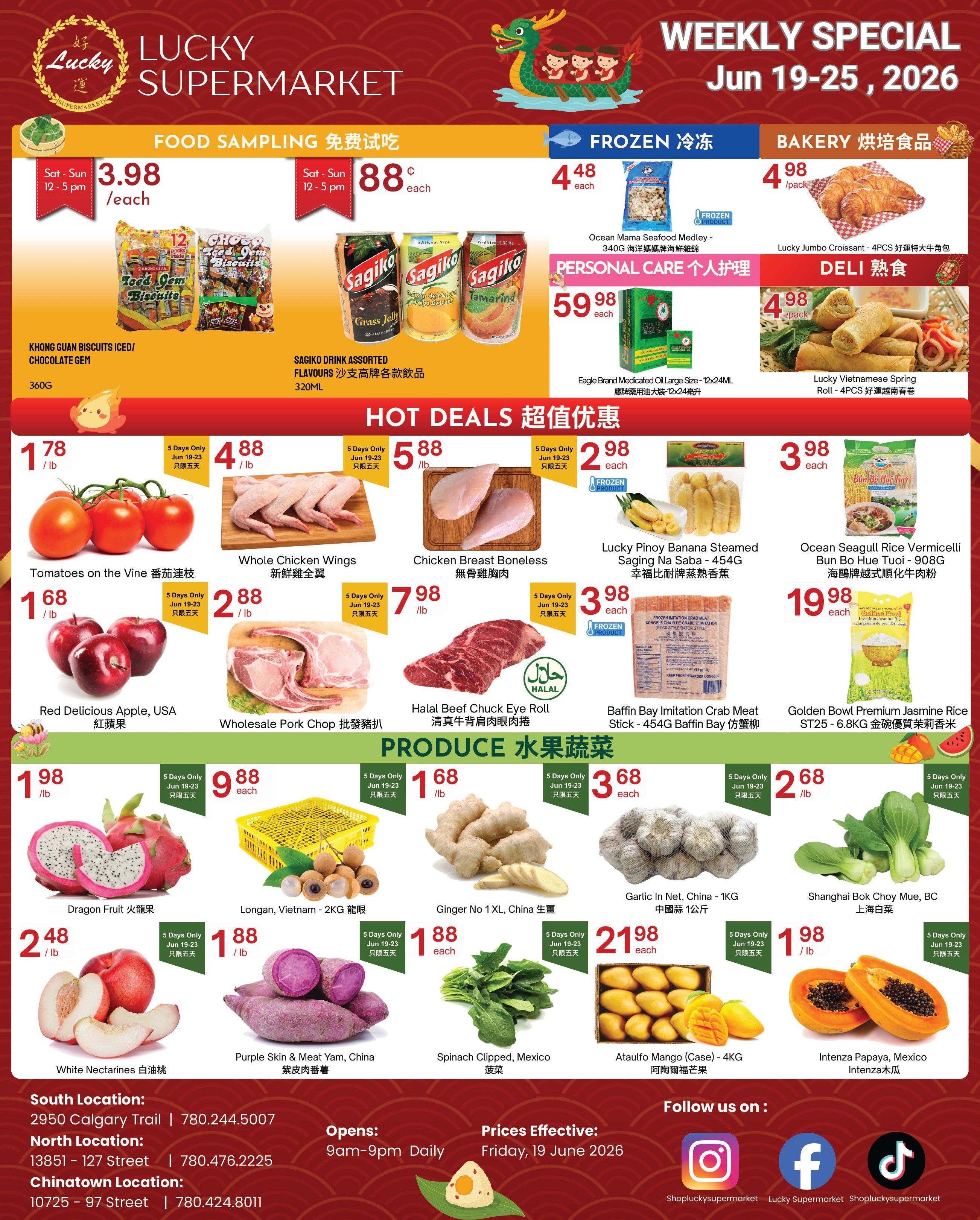 Lucky Supermarket (Edmonton) Flyer June 19 to 25