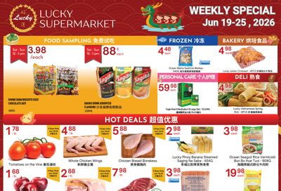 Lucky Supermarket (Edmonton) Flyer June 19 to 25