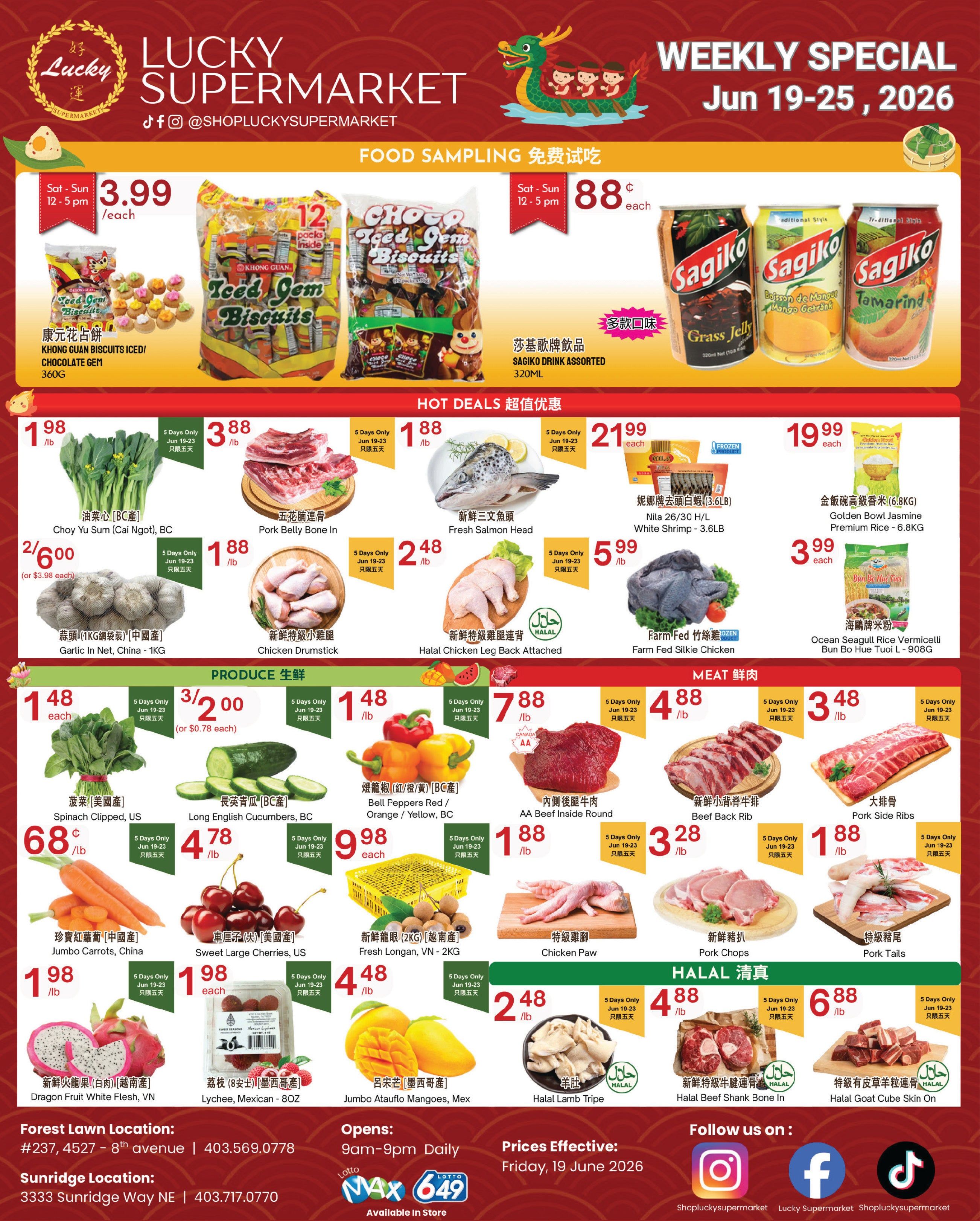 Lucky Supermarket (Calgary) Flyer June 19 to 25