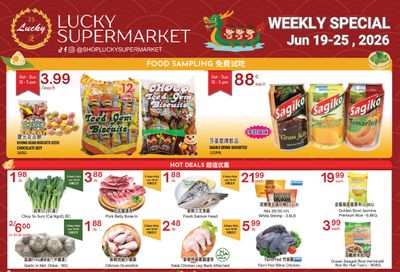 Lucky Supermarket (Calgary) Flyer June 19 to 25