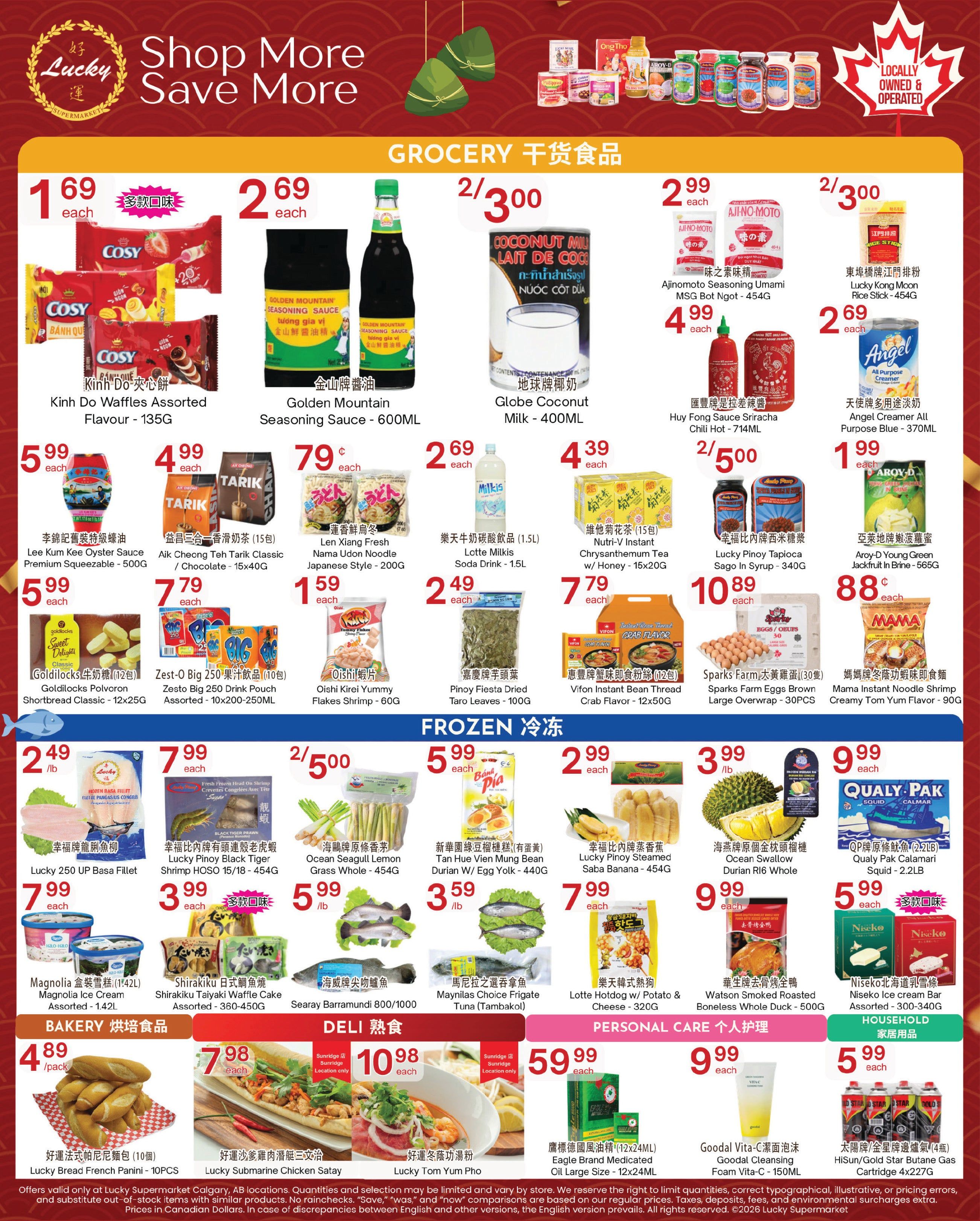 Lucky Supermarket (Calgary) Flyer June 19 to 25
